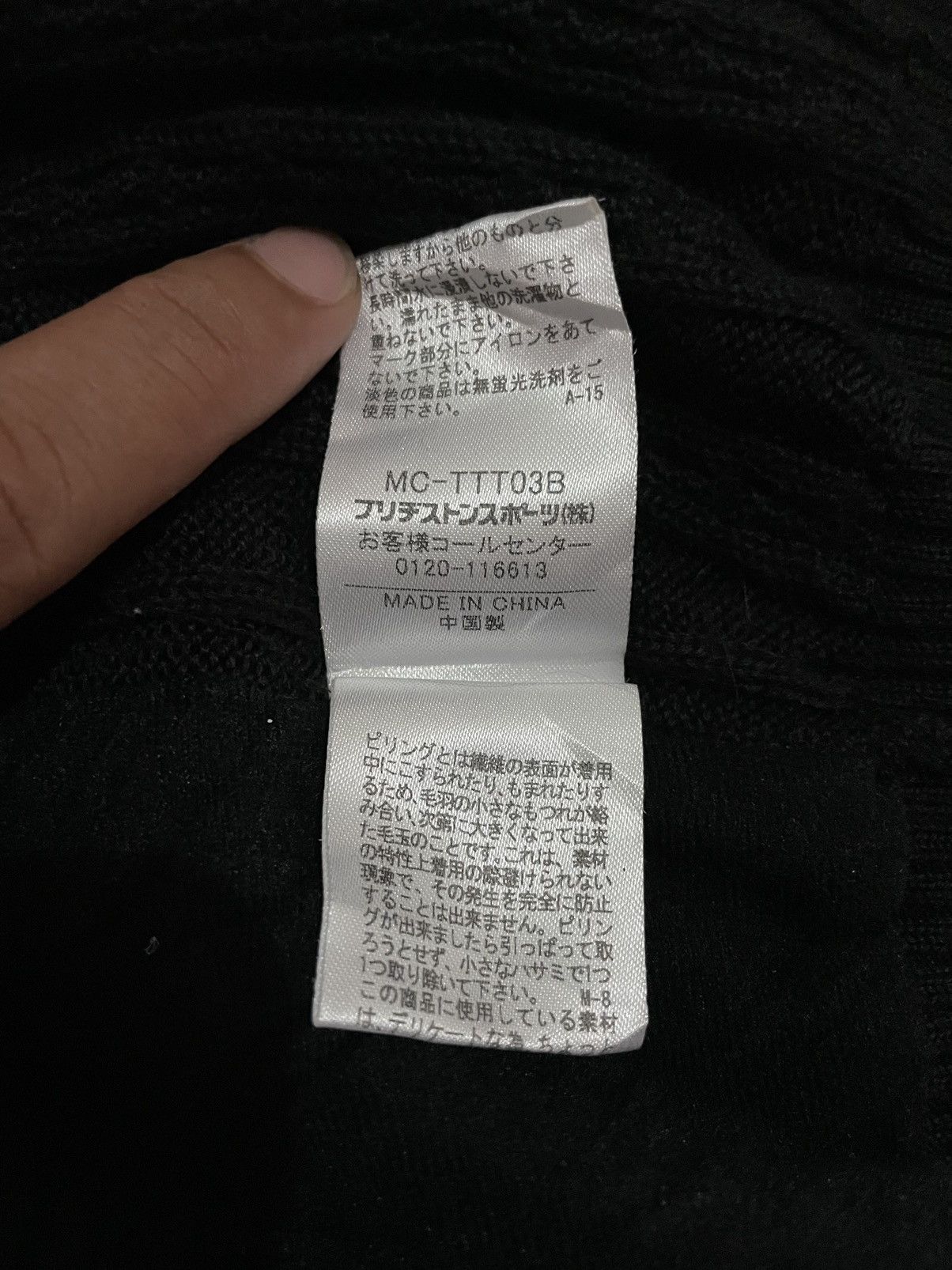 Japanese Brand Vintage Bridgestone Tour Stage Golf Knit Jacket Size US M / EU 48-50 / 2 - 16 Thumbnail