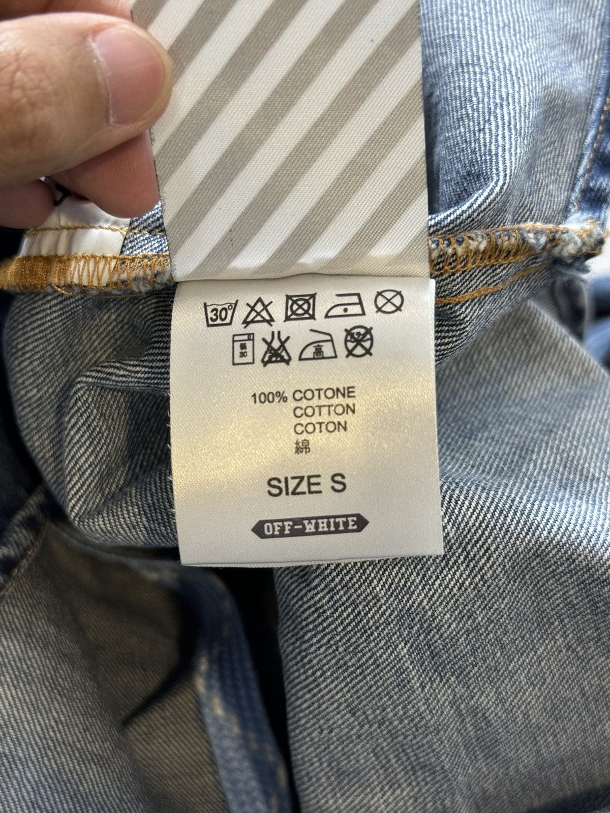 Off-White OFF-WHITE Signature Logo Denim Jacket Size US S / EU 44-46 / 1 - 18 Thumbnail