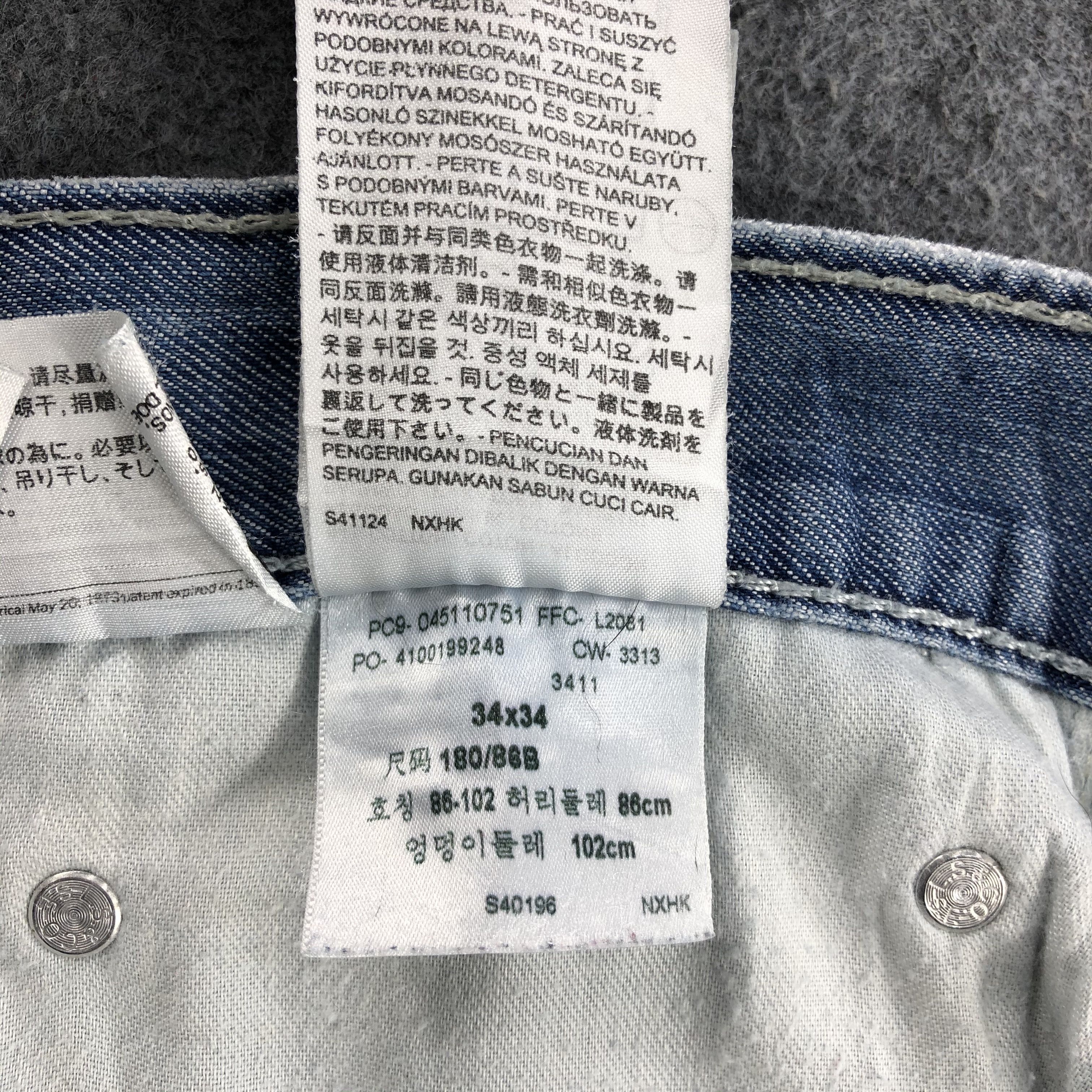 Levi's Vintage Distress Light Wash Levis 511 Jeans-JM1166 Size US 34 / EU 50 - 10 Thumbnail