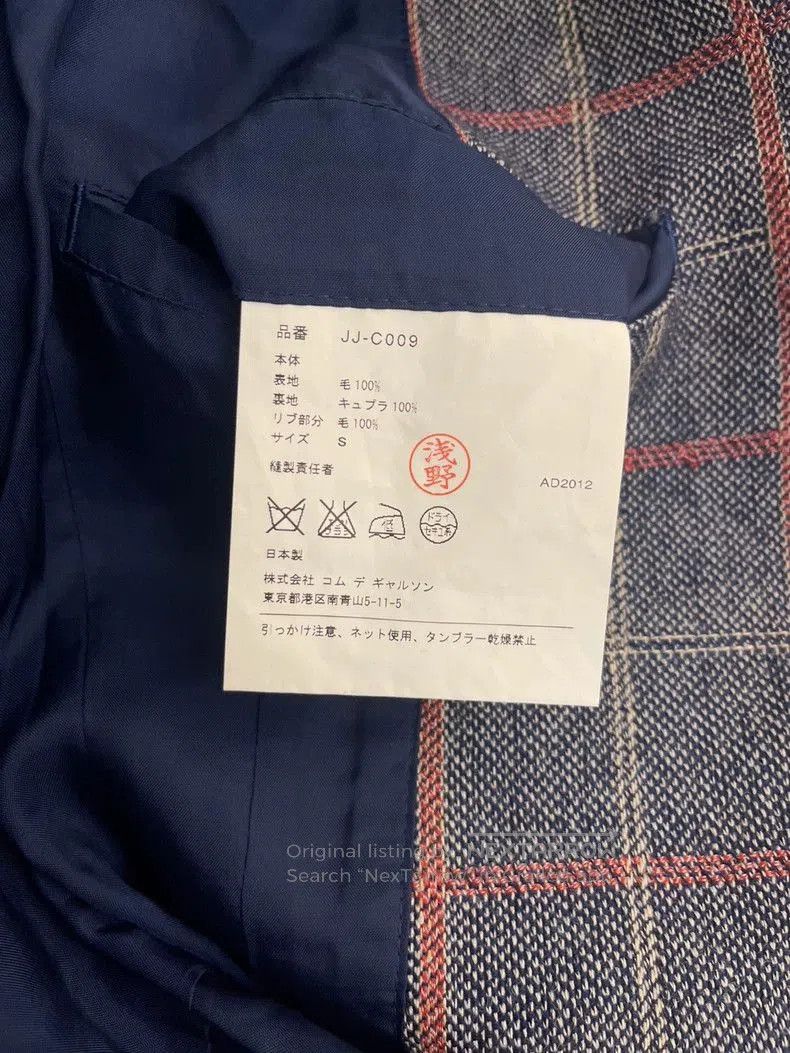 Junya Watanabe Junya Watanabe CDG Plaid Coat. Size US S / EU 44-46 / 1 - 6 Thumbnail