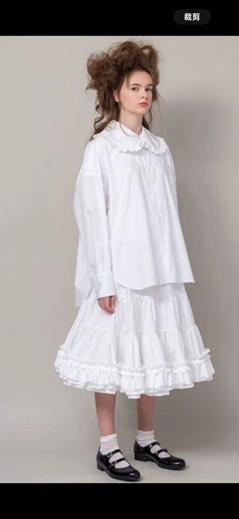 Other Comme Des Garcons Cotton Doll Collar Gold Ingot Collar Shi Size XS / US 0-2 / IT 36-38 - 1 Thumbnail
