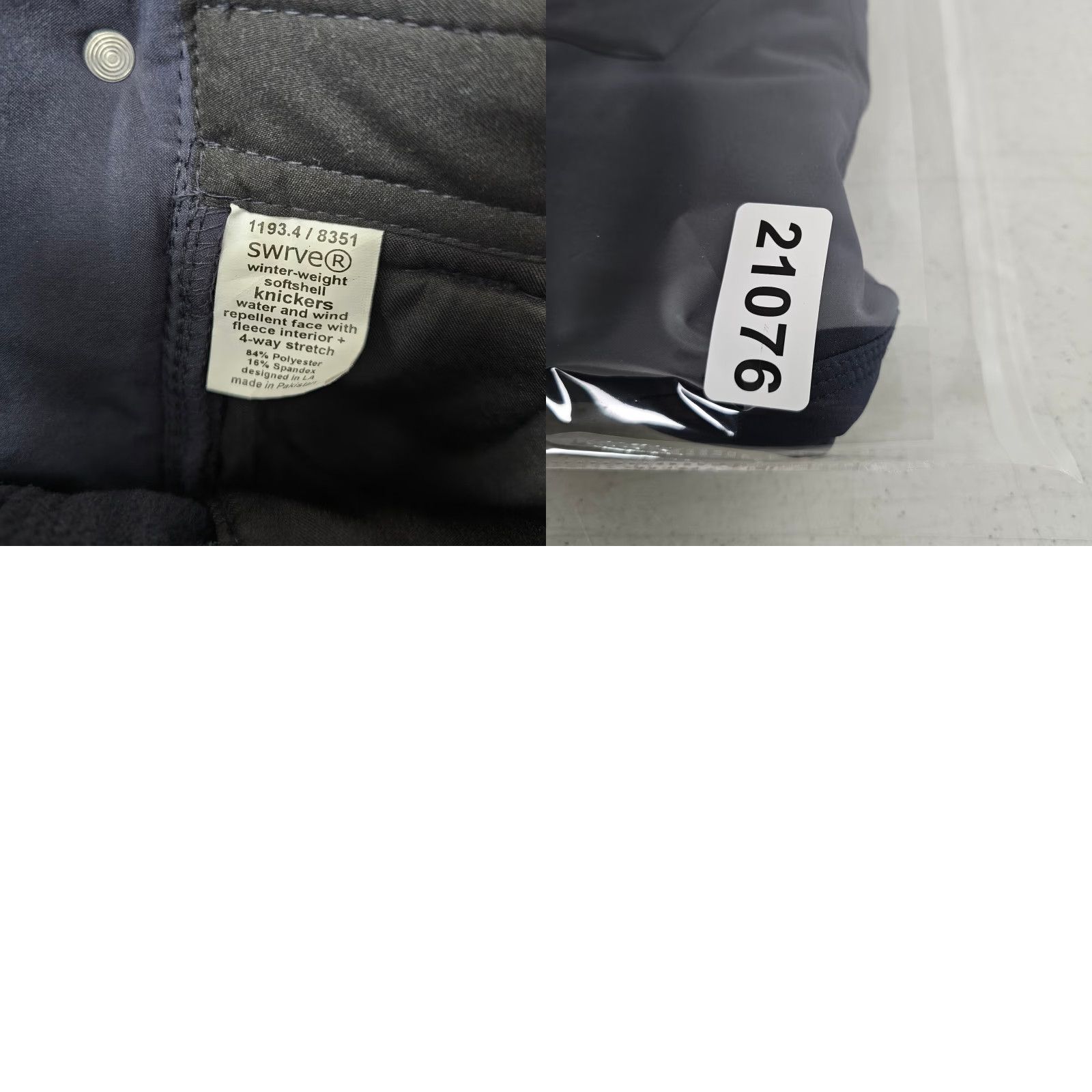 Vintage Swrve Winter Knickers Shorts Mens 28 Regular Navy Water Resistant Softshell Chino Athletic Quick Dry Pockets 19in Inseam Size US 28 / EU 44 - 9 Thumbnail