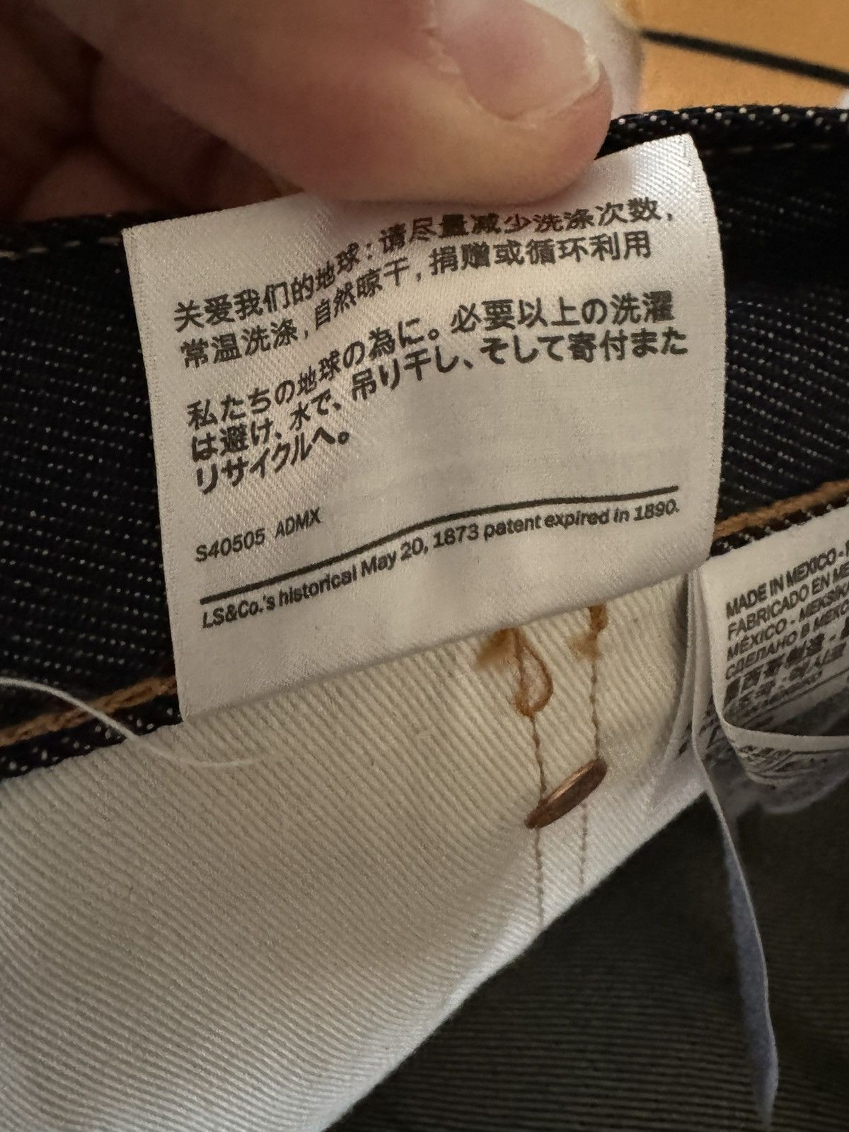 DENIM TEARS × Levi's Denim Tears x Levi‘s Denim Size US 38 / EU 54 - 13 Thumbnail