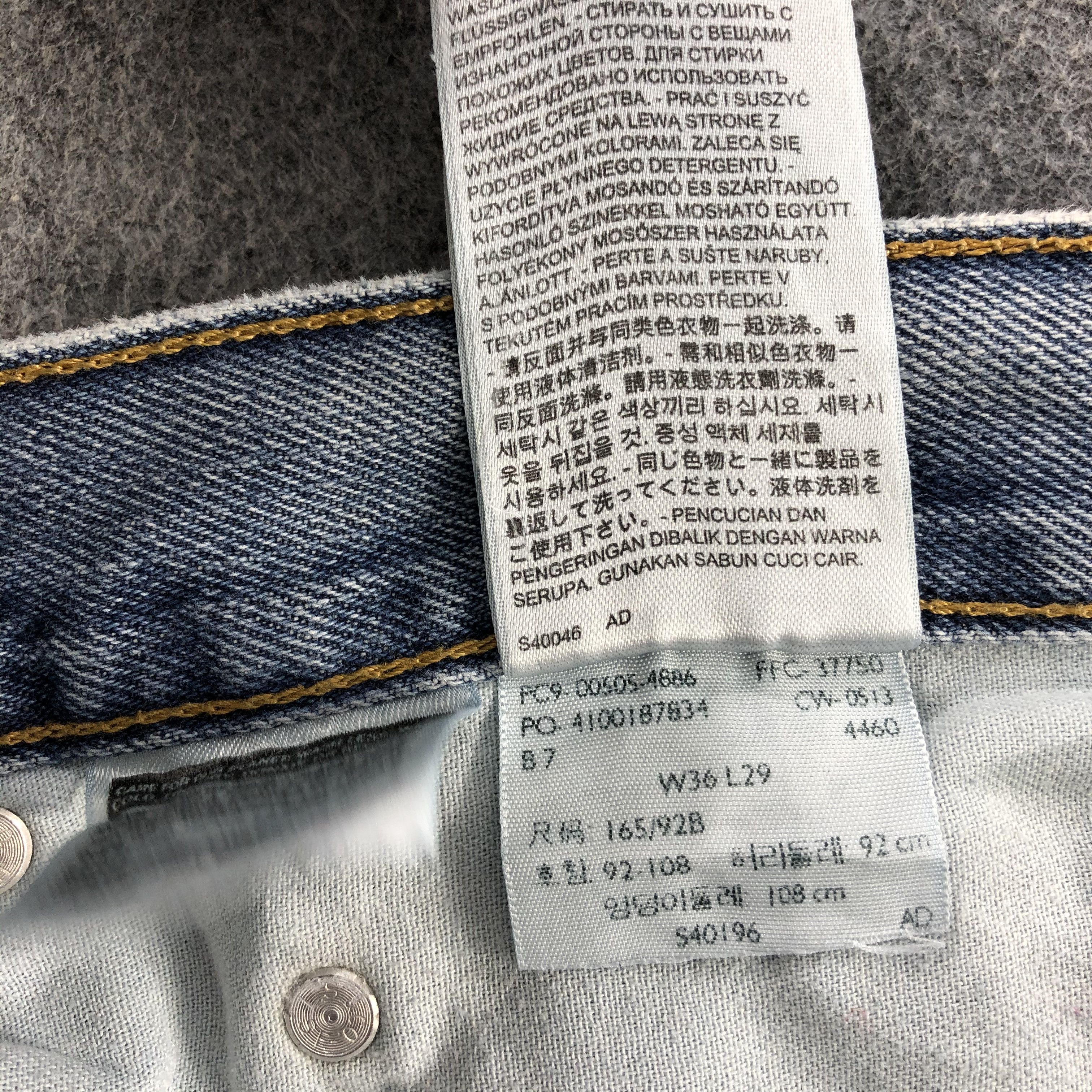 Levi's × Vintage Vintage Light Wash Levis 505 Jeans-JM1885 Size US 38 / EU 54 - 12 Thumbnail