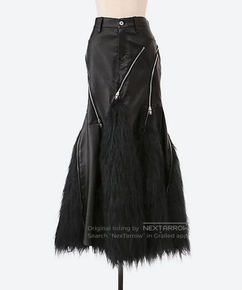 Junya Watanabe Junya Watanabe size S Skirt Size 25" / US 0 / IT 36 - 1 Thumbnail