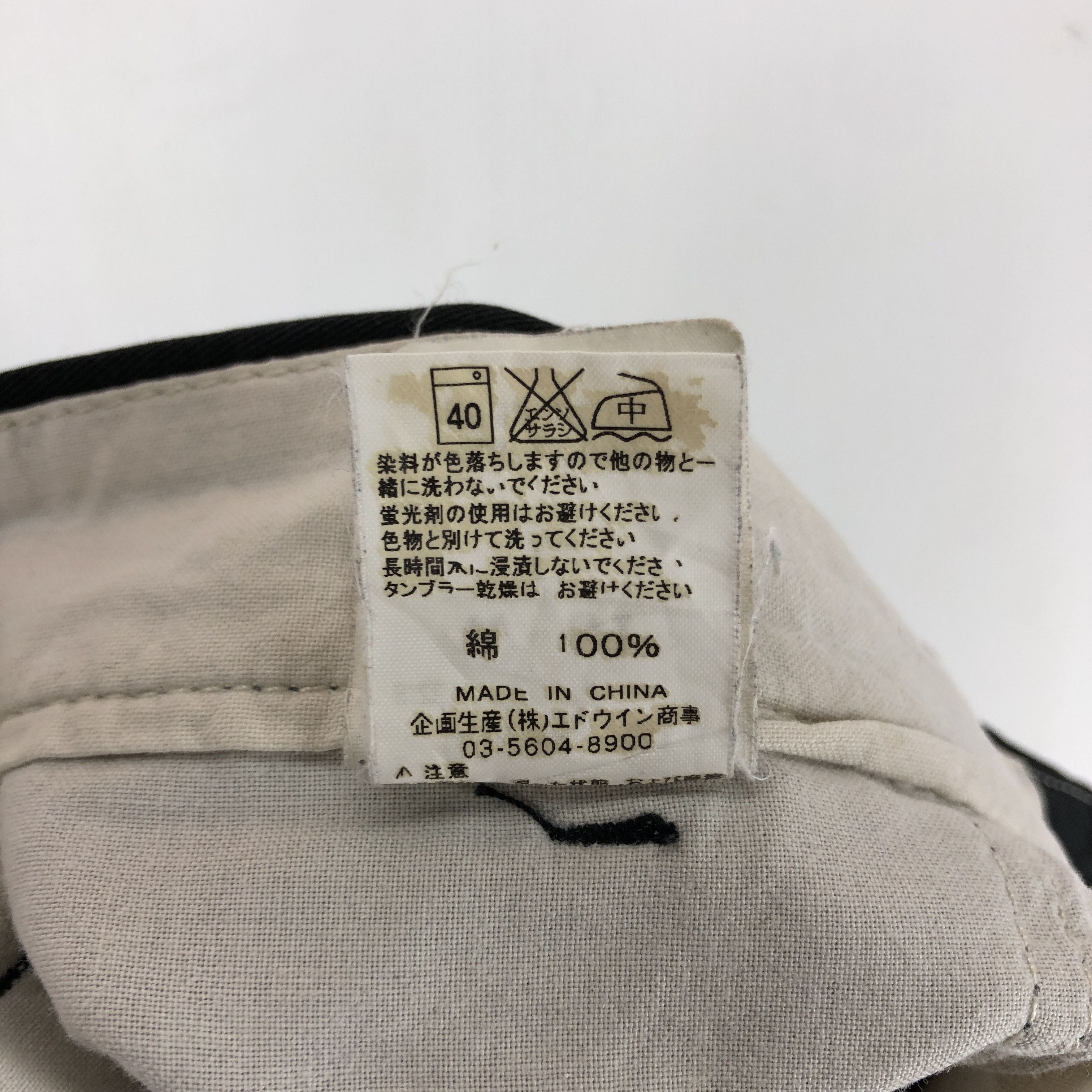 Schott SCHOTT Short Pant Multi Pockets #2161-74 Size US 31 - 9 Thumbnail