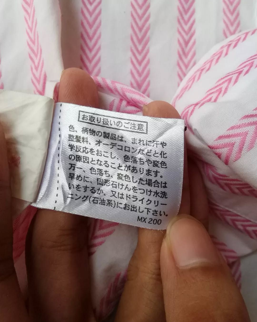 Japanese Brand × Other Male & Co Pink Striped Stained Shirt Size US M / EU 48-50 / 2 - 7 Thumbnail