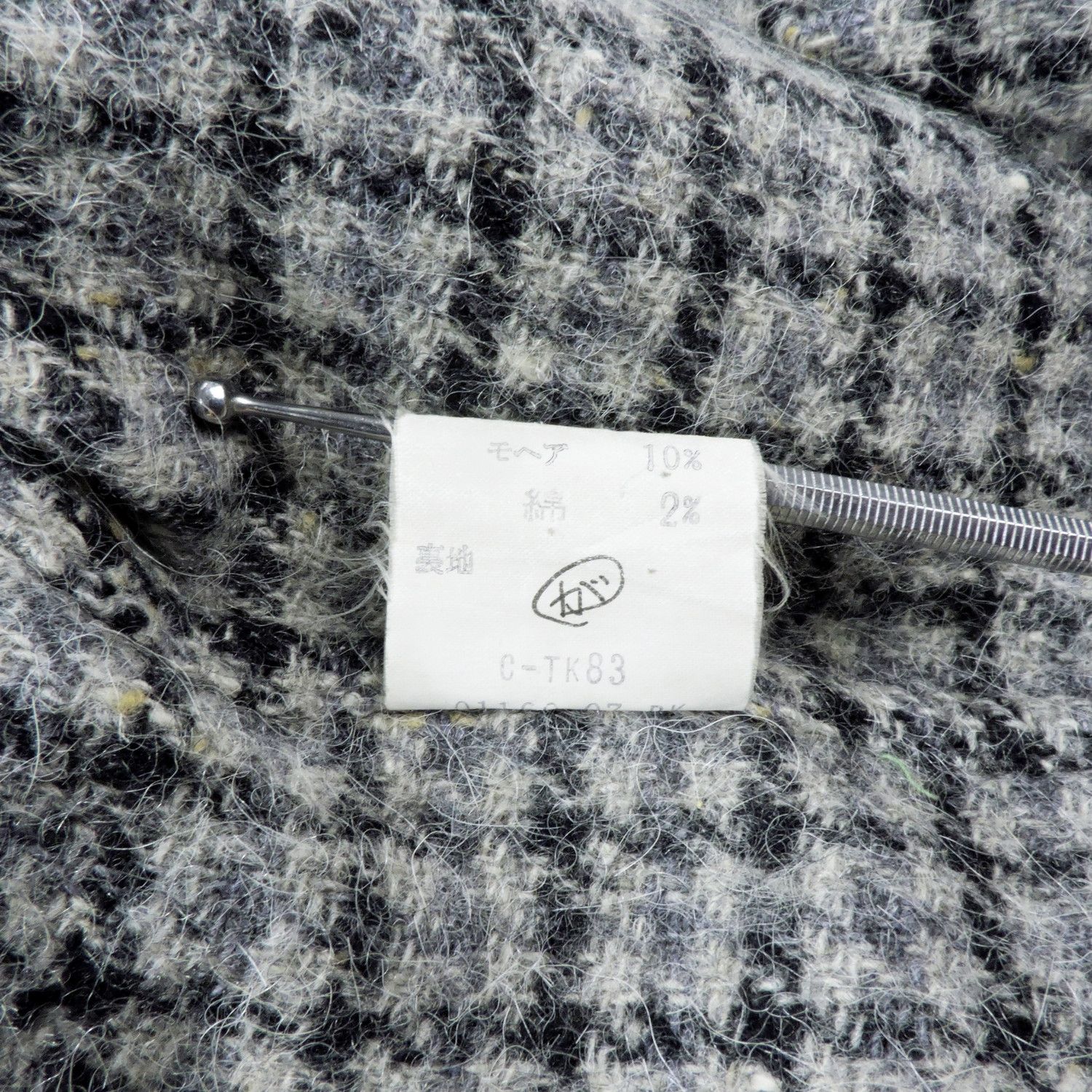 Karl Lagerfeld KARL LAGERFELD GRAY HAIR ALPACA BLEND MOCK NECK JACKET Size M / US 6-8 / IT 42-44 - 7 Thumbnail