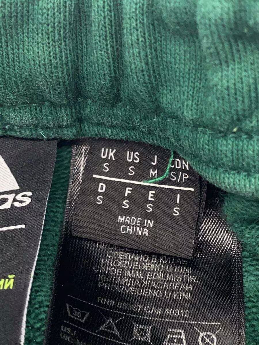 Adidas × Gosha Rubchinskiy Logo Sweatpants Pants Size US 30 / EU 46 - 5 Thumbnail
