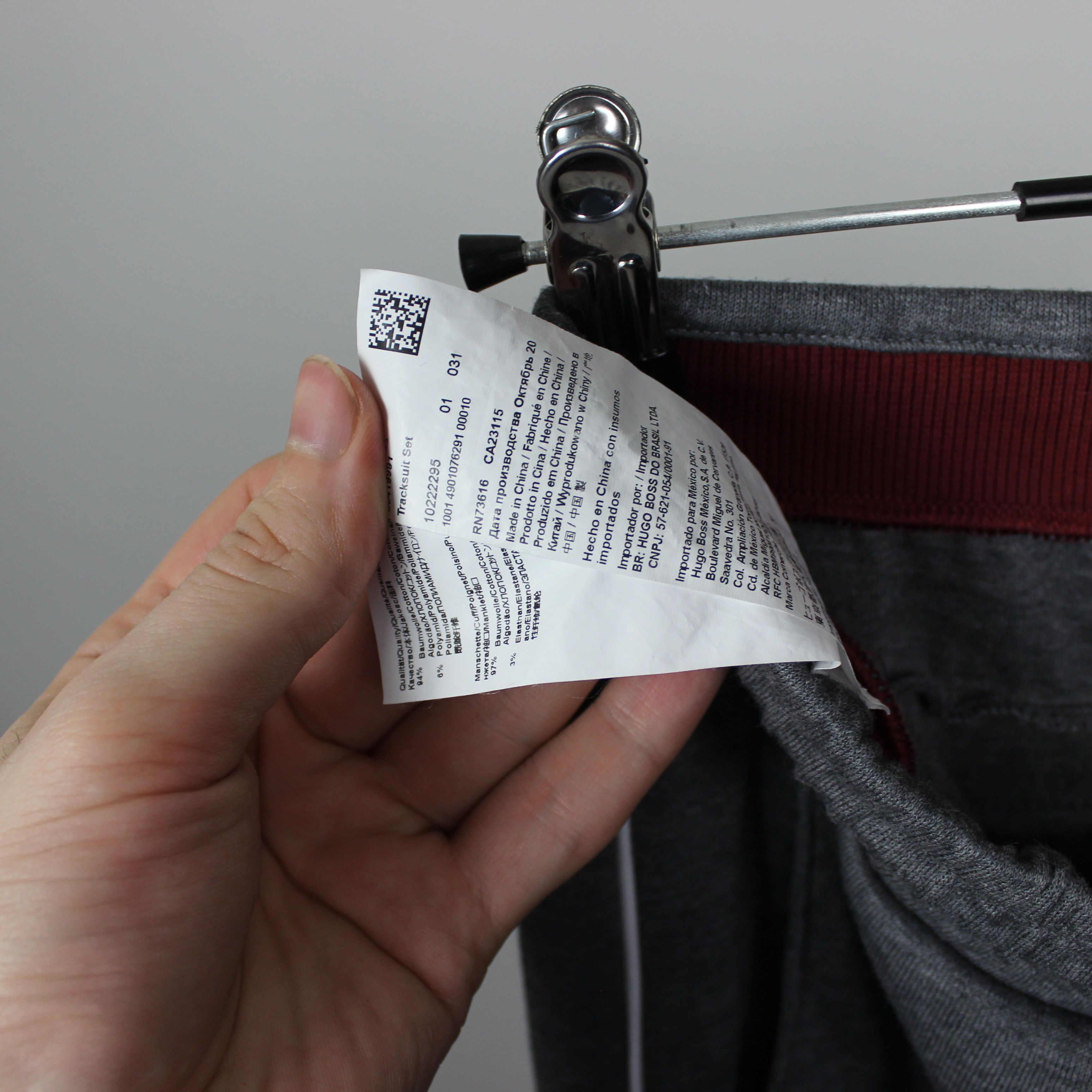 Hugo Boss Hugo Boss jogger sweatpants S men gray Size US 30 / EU 46 - 10 Thumbnail
