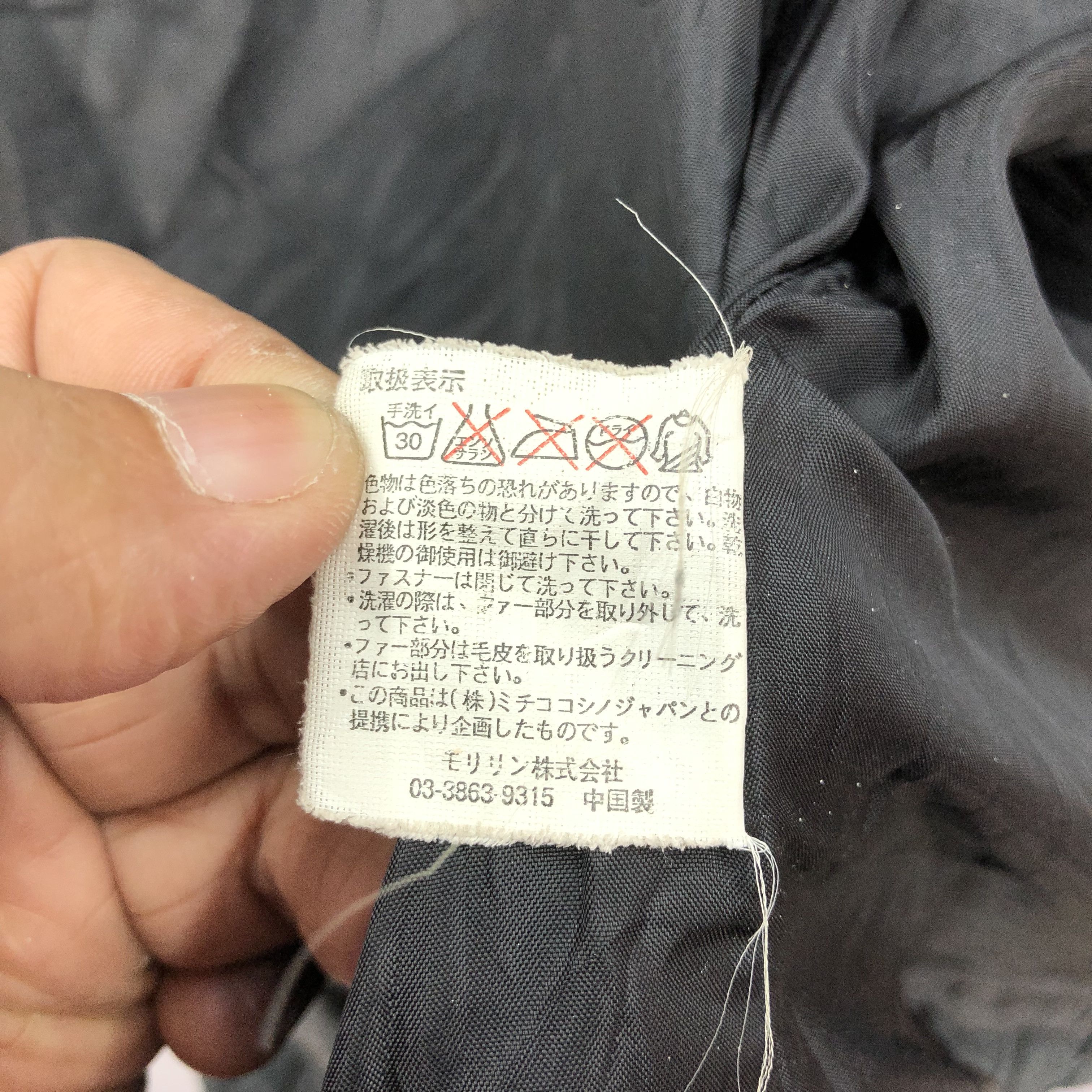 Japanese Brand × Michiko Koshino London × Vintage Vintage Michiko London Puffer Quilted Hoodie Jacket Size US M / EU 48-50 / 2 - 7 Thumbnail