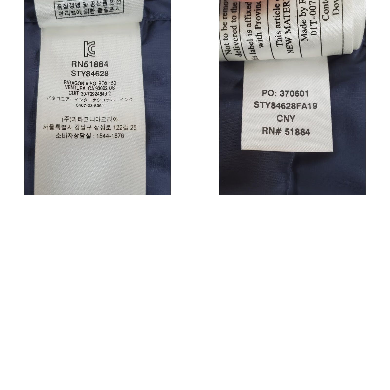 Patagonia Patagonia Women’s S Down Sweater Vest Classic Navy Embroidered This Old House Size S / US 4 / IT 40 - 8 Thumbnail
