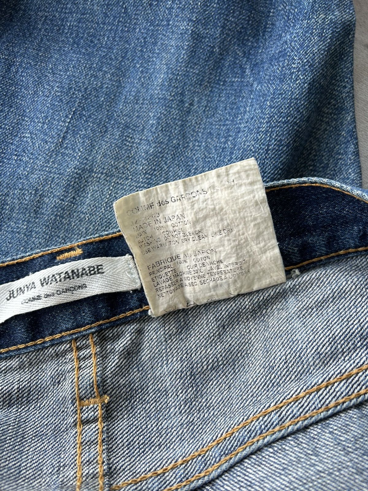 Junya Watanabe AD2011 Junya Watanabe Patchwork Denim Size US 31 - 21 Thumbnail