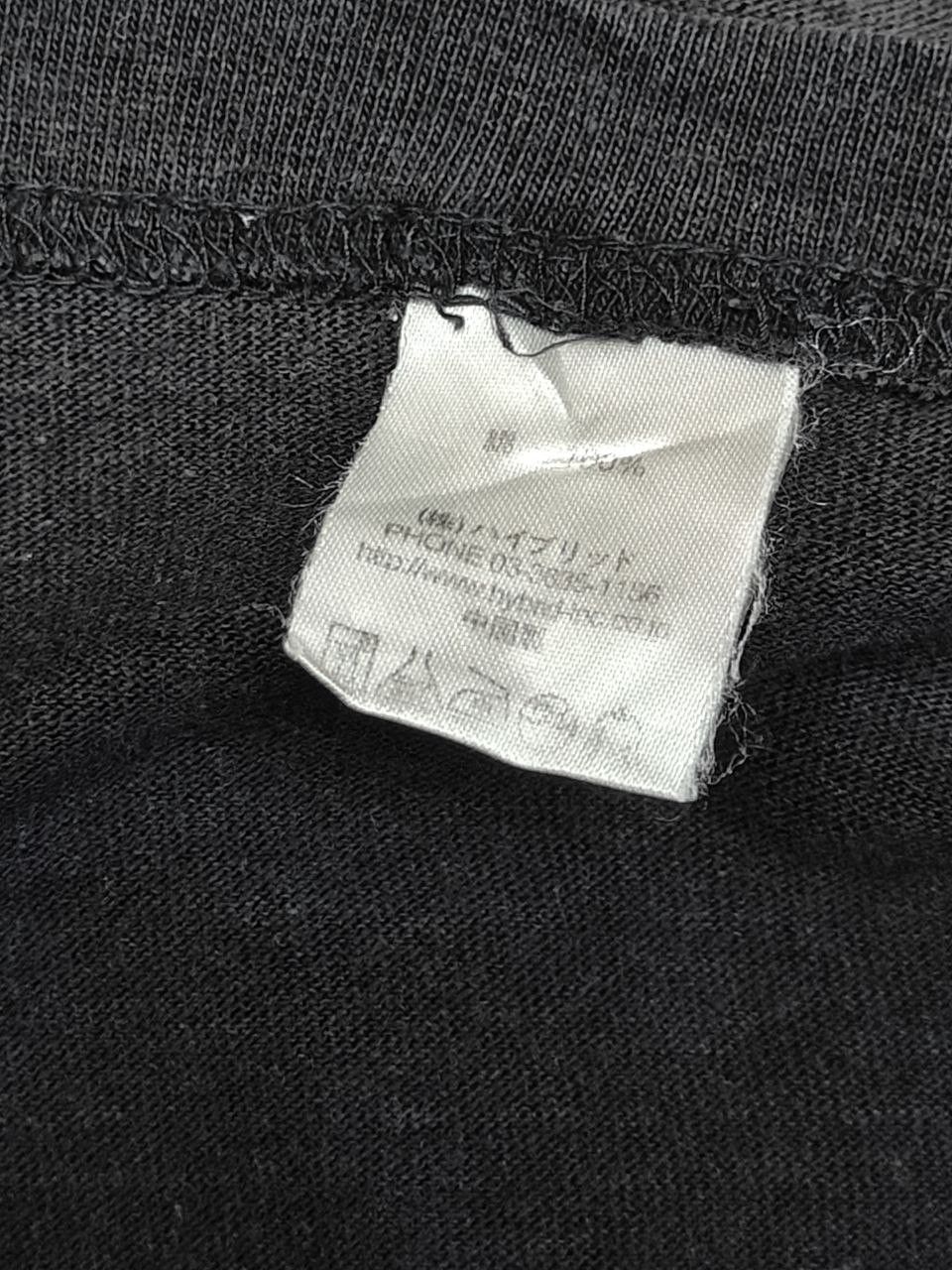 Beauty Beast Japanese Faded T Size US M / EU 48-50 / 2 - 6 Thumbnail