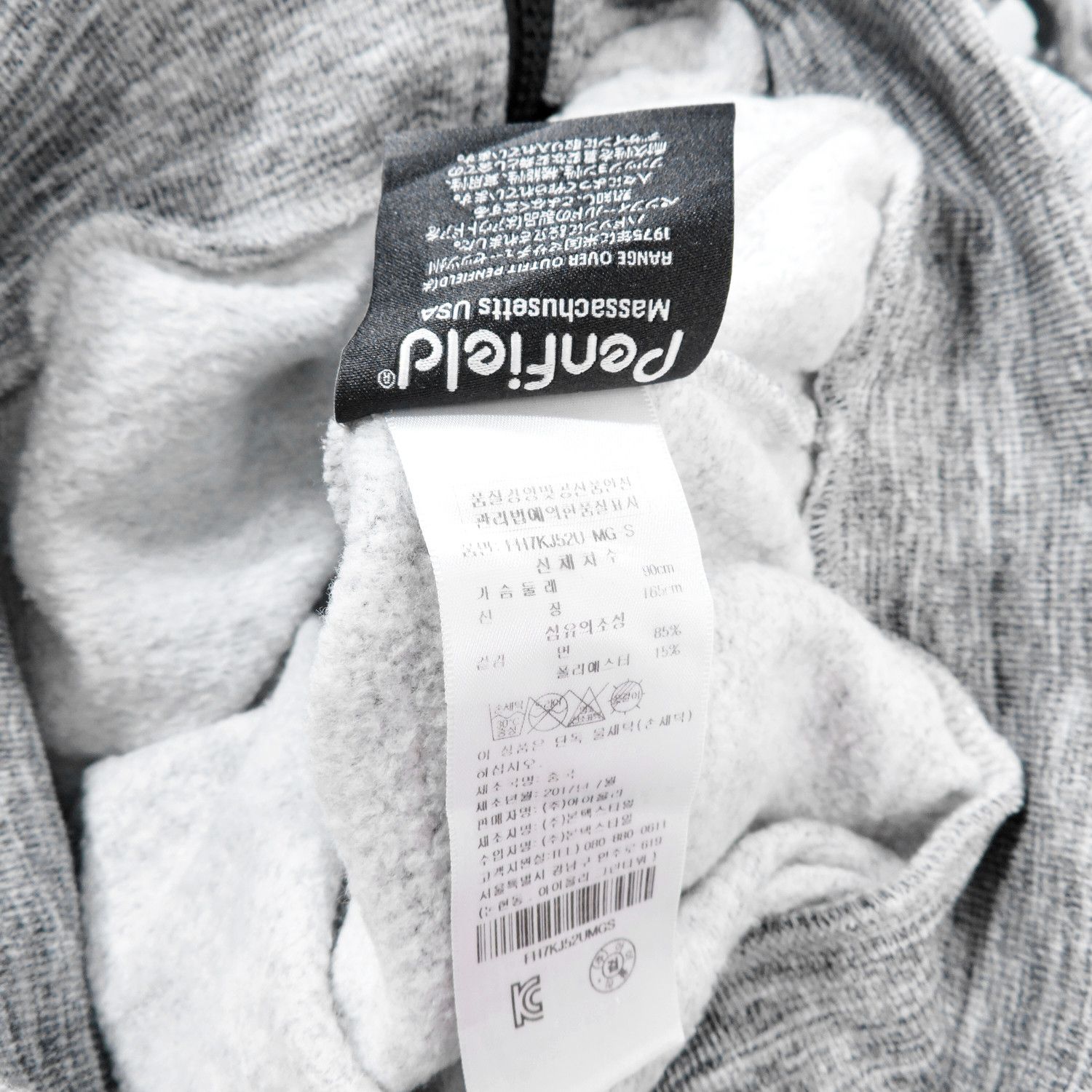 Penfield PENFIELD TECHWEAR INTEGRATED TRAVEL NECK PILLOW ZIP-HOODIE Size US S / EU 44-46 / 1 - 5 Thumbnail