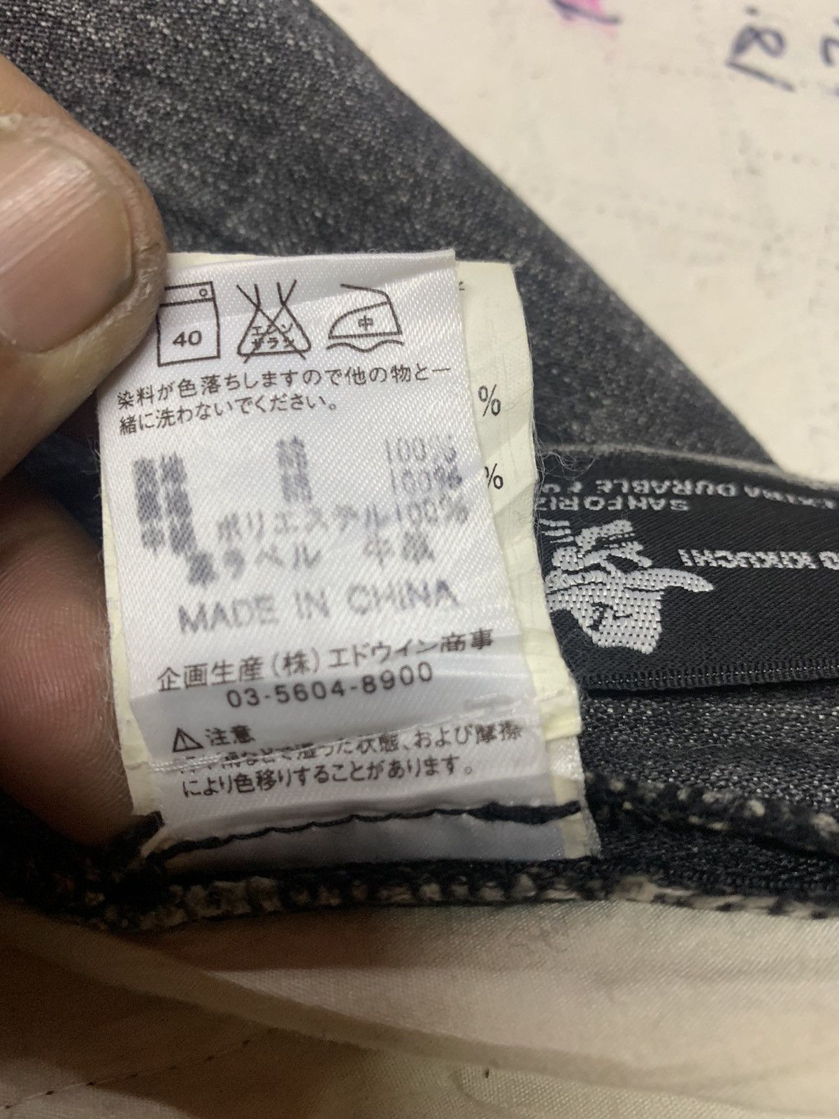 Takeo Kikuchi Short denim takeo kikuchi x wrangler Size US 31 - 16 Thumbnail