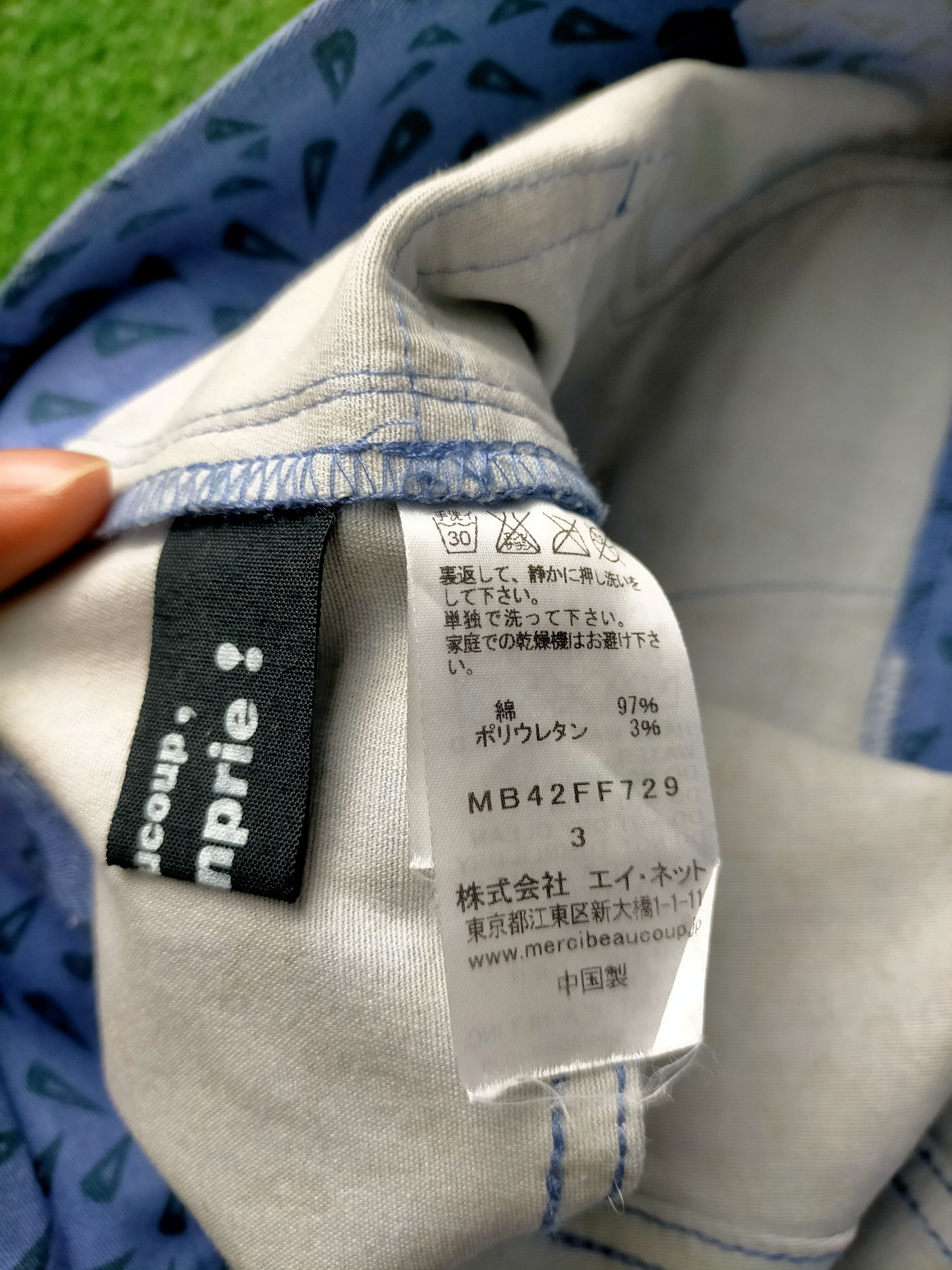 Issey Miyake × mercibeaucoup Mercibeaucoup jevous enprie pants Size US 32 / EU 48 - 7 Thumbnail