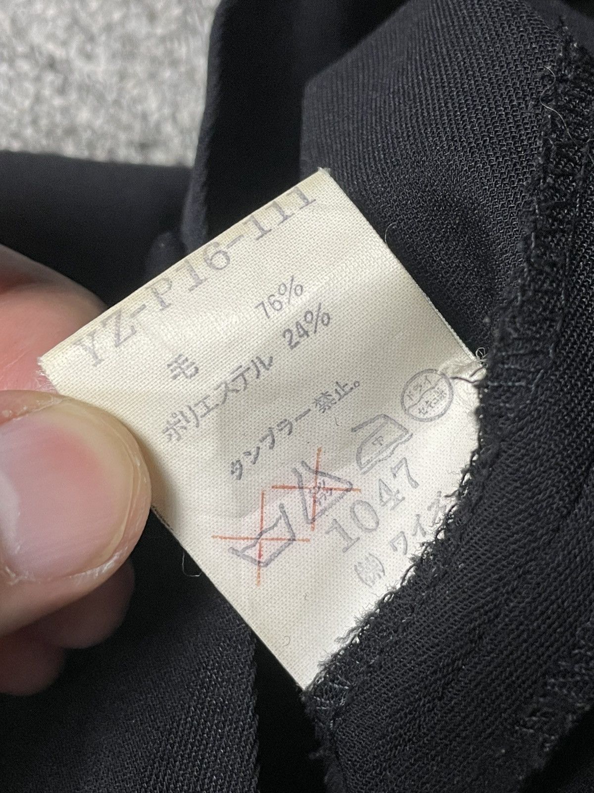 Yohji Yamamoto Y’s by Yohji Yamamoto Casual Pants (89) Size US 26 / EU 42 - 8 Thumbnail