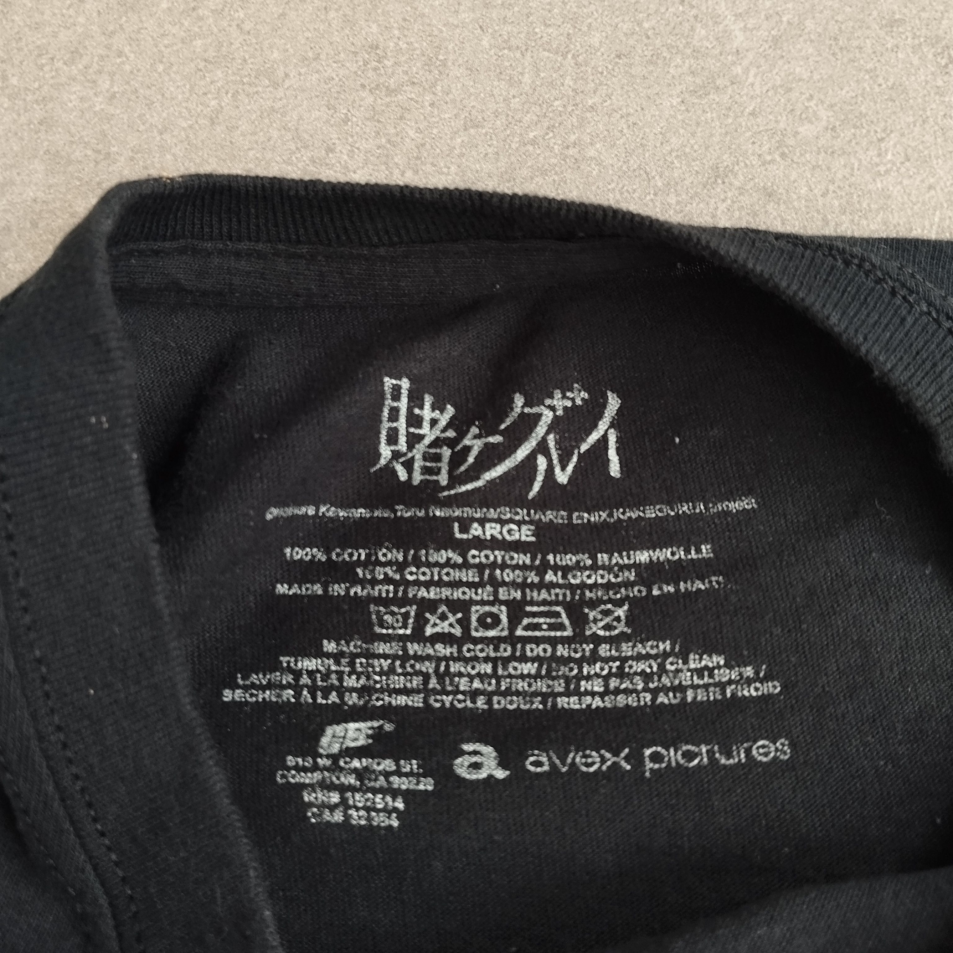 Anime × Japanese Brand Official Kakegurui Size US L / EU 52-54 / 3 - 4 Thumbnail