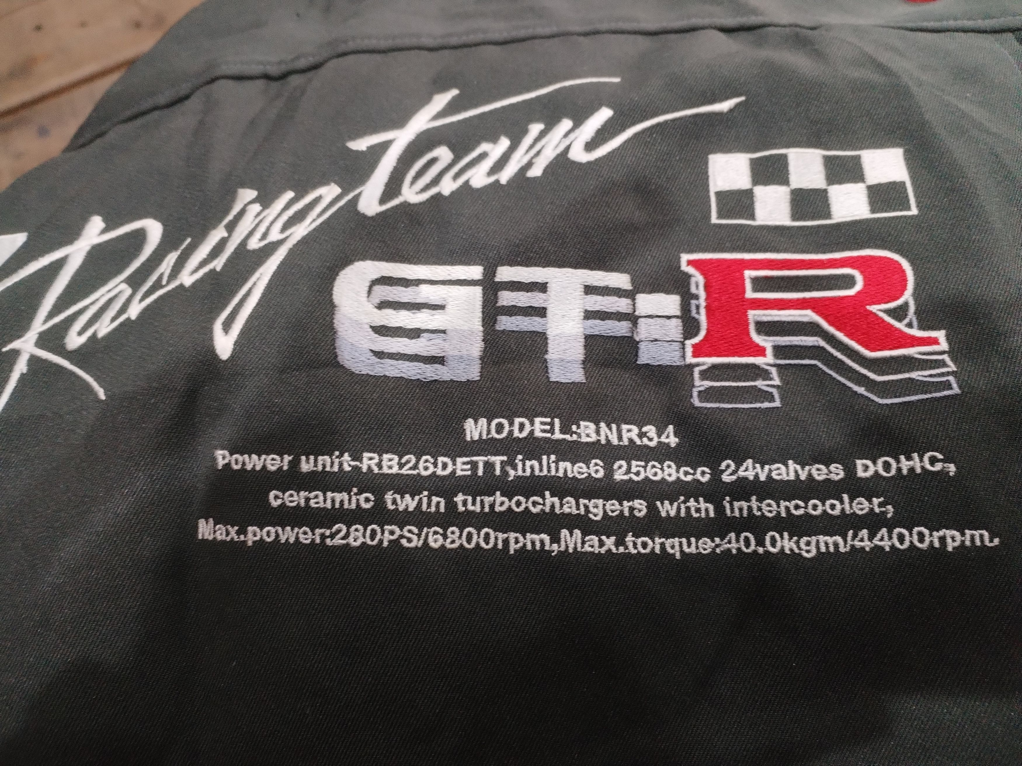 Japanese Brand Nissan Skyline Gtr Nismo RB 26 DETT Overall Size US 34 / EU 50 - 11 Thumbnail