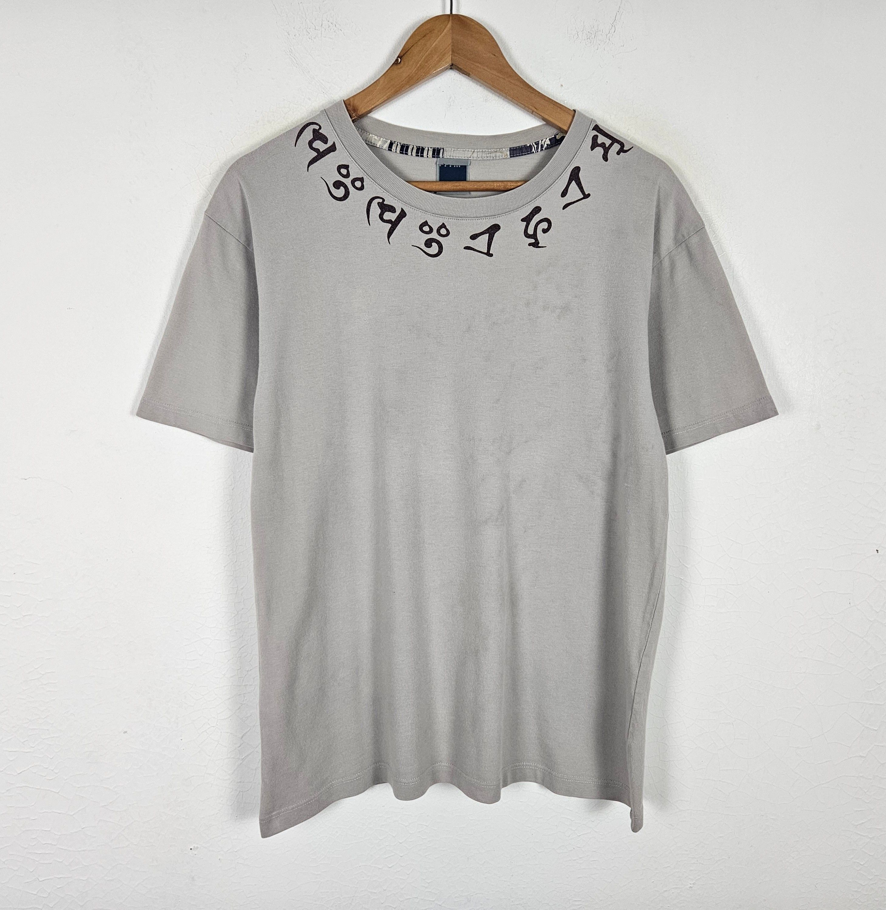 PPFM PPFM Shirt Size US M / EU 48-50 / 2 - 2 Thumbnail