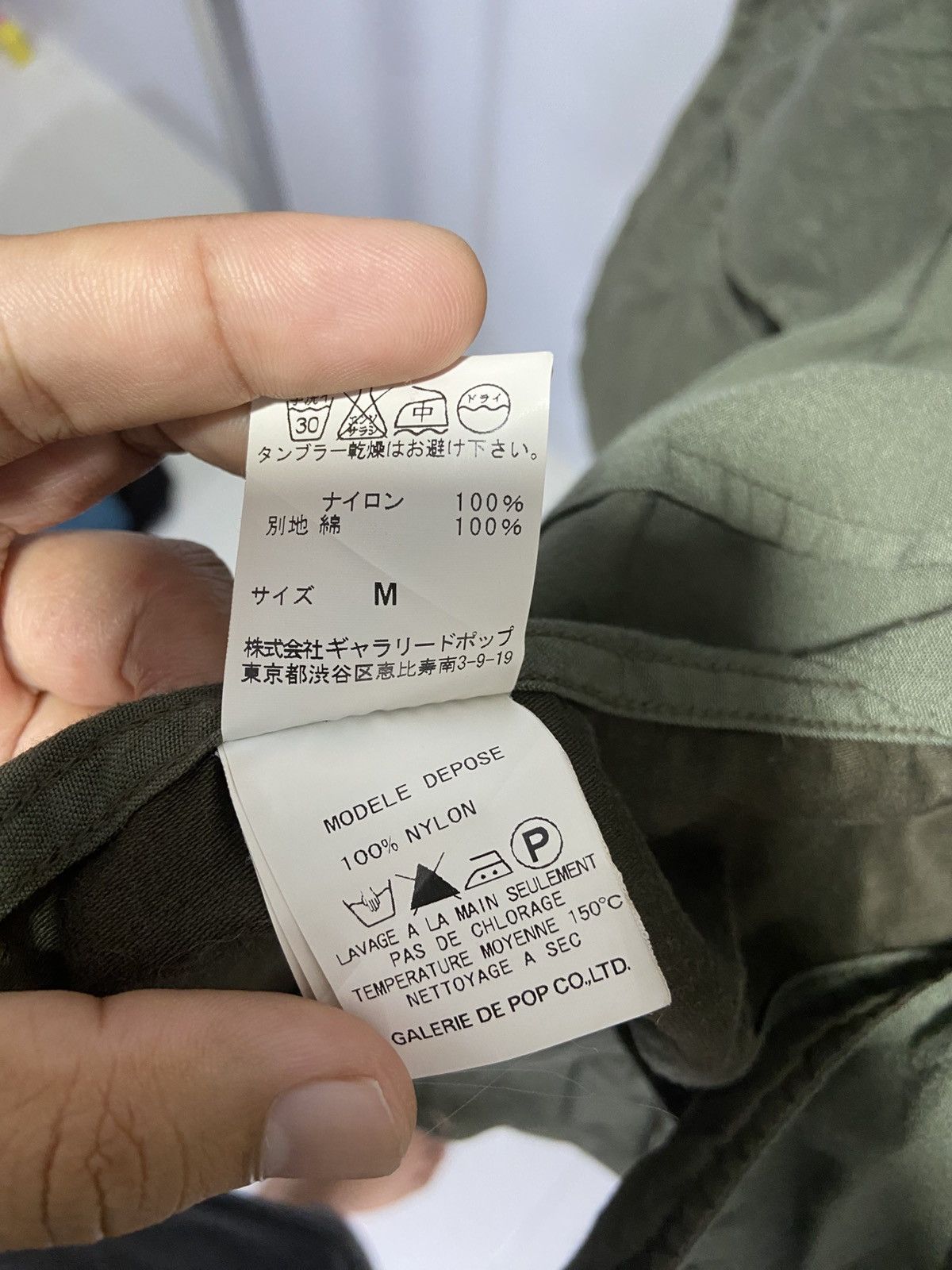 Sage De Cret Sage De Crêt Army Jacket Size US M / EU 48-50 / 2 - 11 Thumbnail