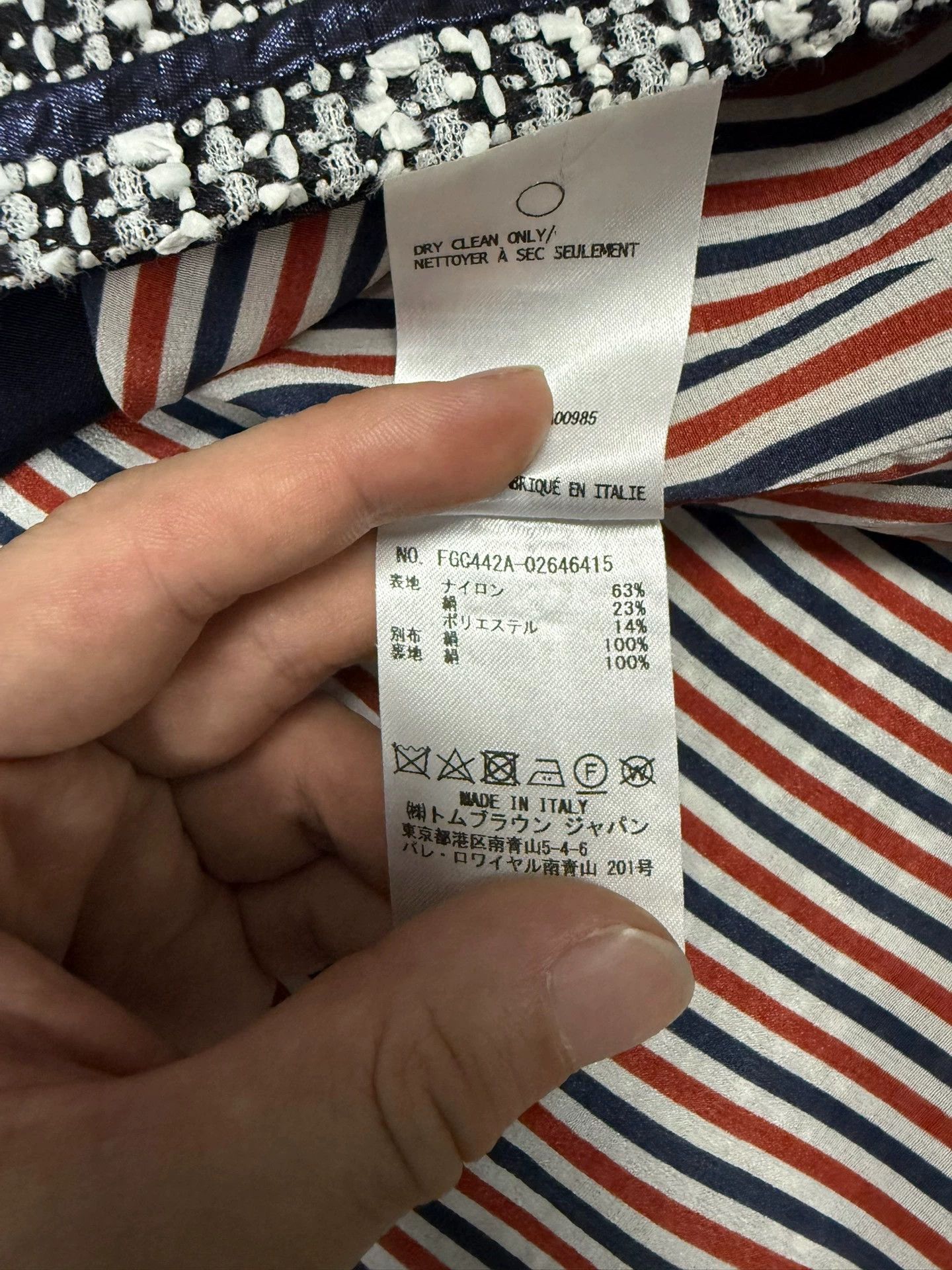 Thom Browne Thom Browne Women's Rare Gold Buckle Check Skirt Size40 Size 27" / US 4 / IT 40 - 6 Thumbnail