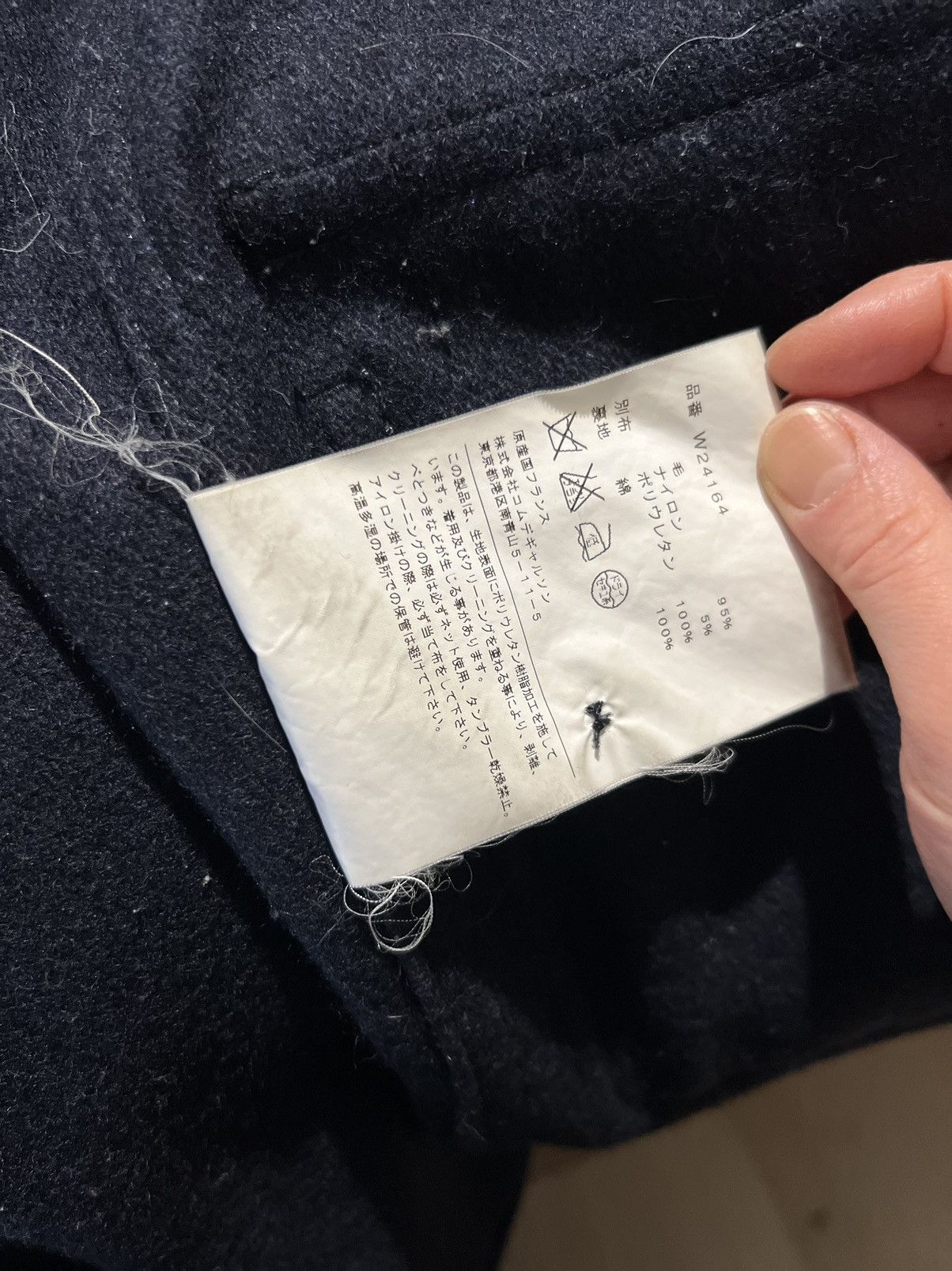 Comme des Garcons SHIRT Comme des Garcons Wool and Leather Coat Size US M / EU 48-50 / 2 - 5 Thumbnail