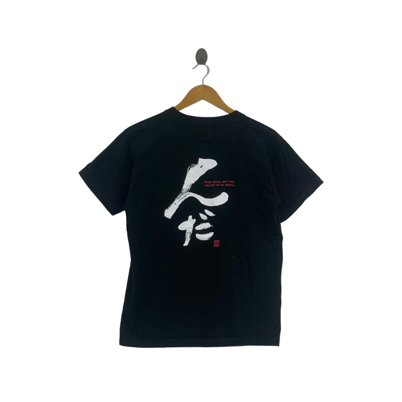 Anime ANIME CAPTAIN TSUBASA Akita High School Tee Shirt Top Size US M / EU 48-50 / 2 - 1 Thumbnail