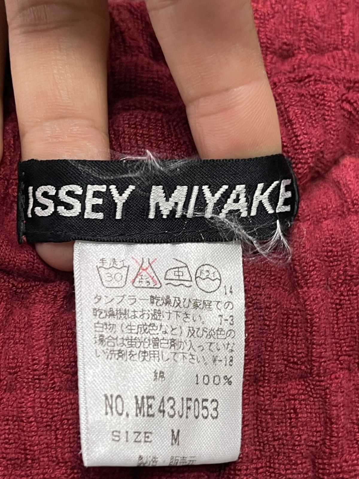 Issey Miyake Issey Miyake Jogger Pant Size US 28 / EU 44 - 19 Thumbnail
