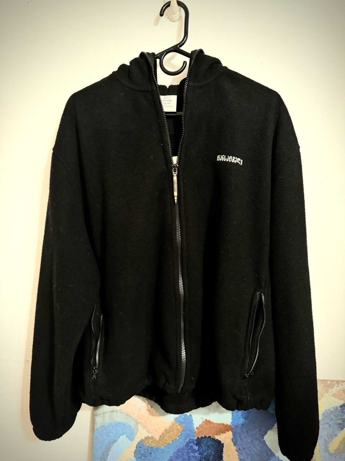 Vetements Vetements SS19 Gimp mask fleece hoodie Size US M / EU 48-50 / 2 - 3 Thumbnail