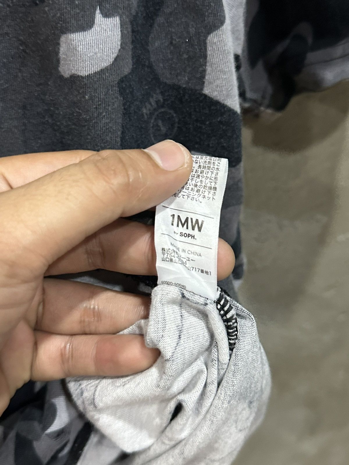 uniform experiment Sophnet x Gu Camo Tee Size Medium Size US M / EU 48-50 / 2 - 7 Thumbnail