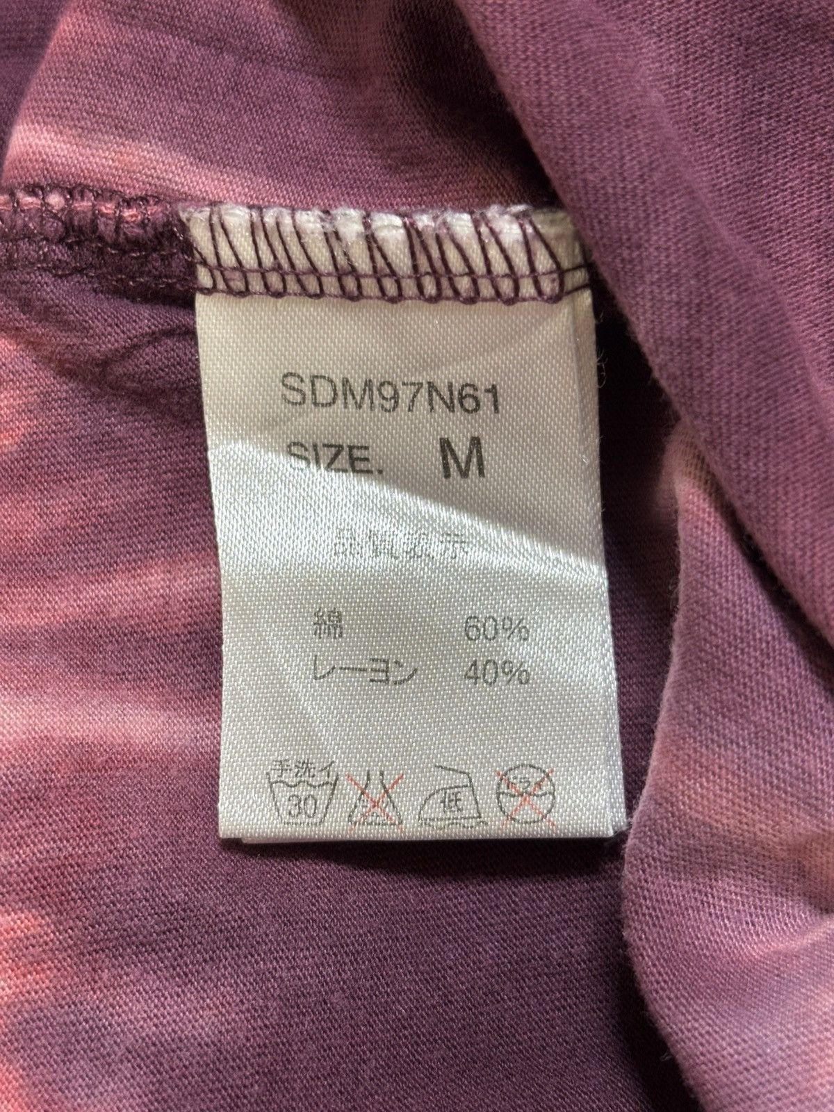 semanticdesign 2000’s Semanticdesign - Purple Tie Dye Ls T-Shirt Size US M / EU 48-50 / 2 - 7 Thumbnail