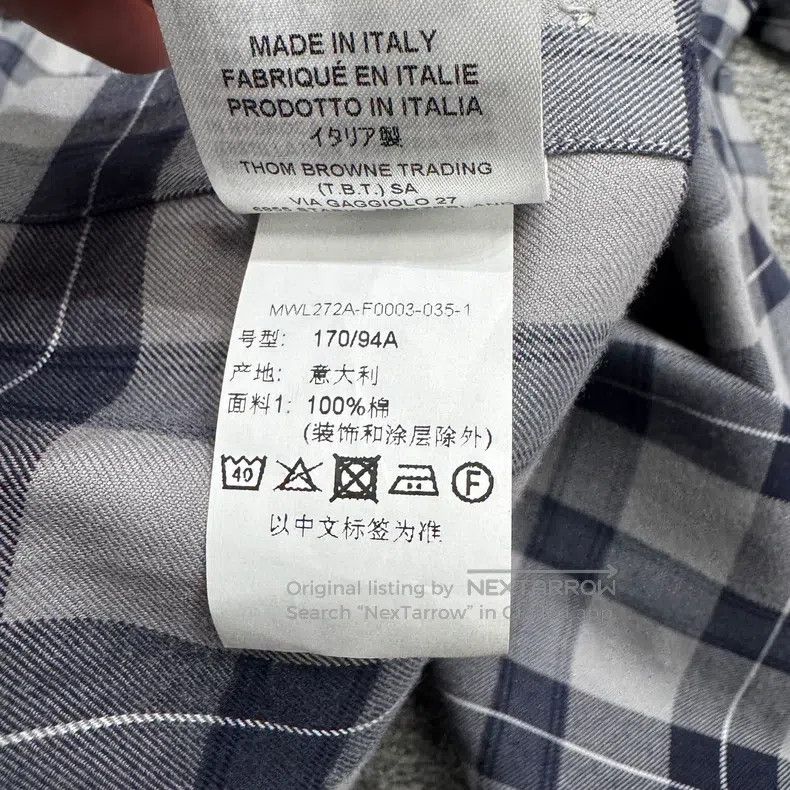 Thom Browne Thom Browne Gingham Shirt Size US S / EU 44-46 / 1 - 5 Thumbnail