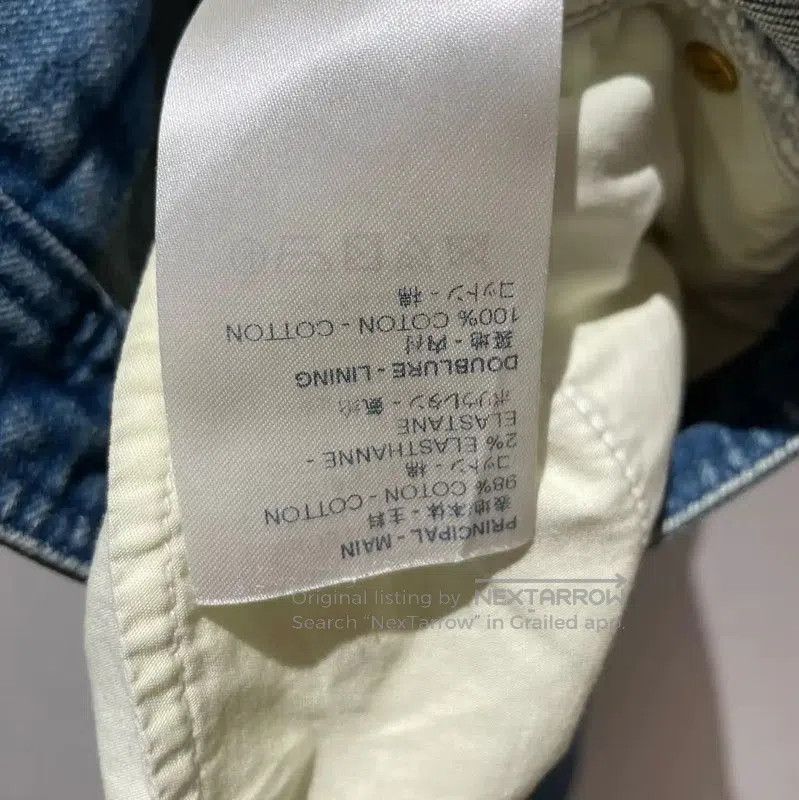 Louis Vuitton Louis Vuitton Blue Denim Pants for Women . Size 30" / US 8 / IT 44 - 5 Thumbnail