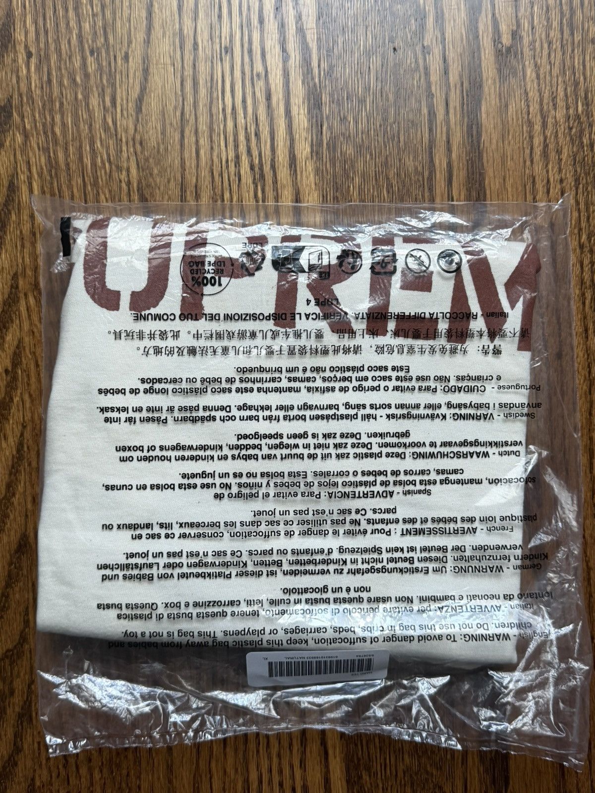 Supreme Supreme Hard Tee Size US XL / EU 56 / 4 - 4 Thumbnail