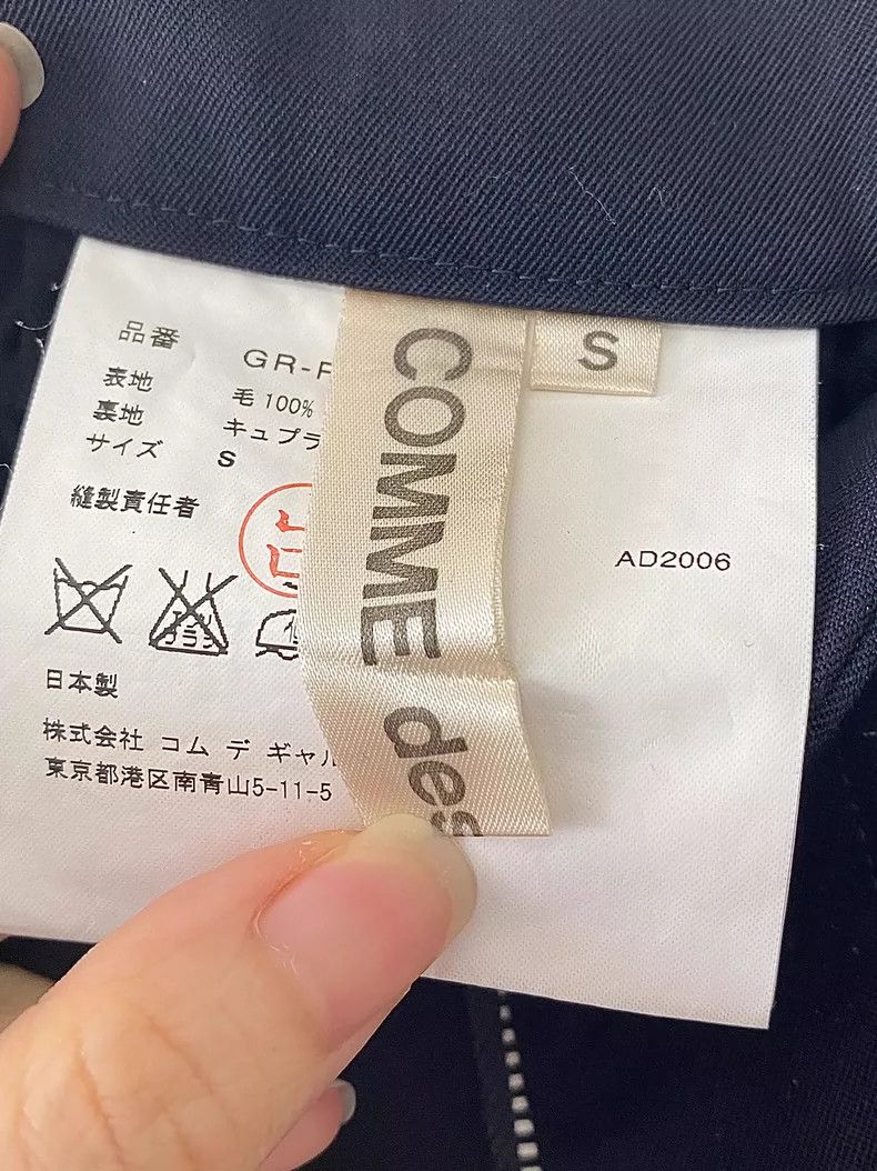 Comme des Garcons Comme des Garcons size S Double-layer short skirt pants Size 23" - 5 Thumbnail