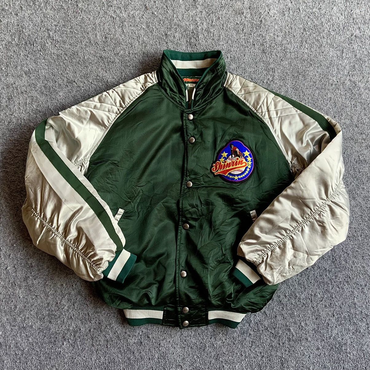 Vintage Mizuno Shinrin Jacket