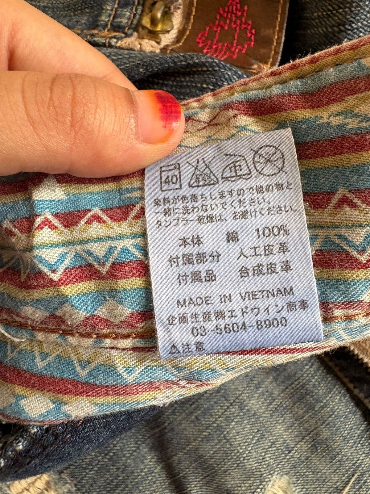 Edwin Exclusive Vintage Edwin Mud Wash Sashiko Distress Baggy Jean Size US 34 / EU 50 - 11 Thumbnail