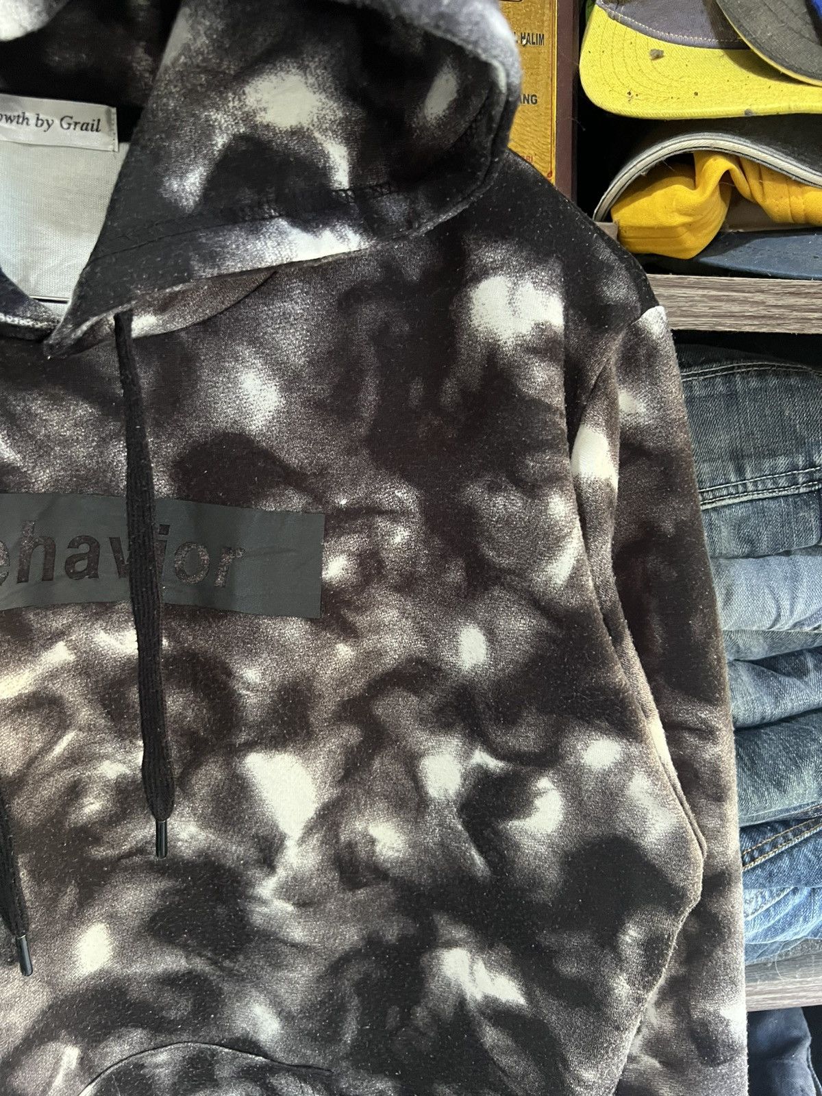 Japanese Brand 🔥Growth by Grail Box Logo Pullover Hoodie Size US M / EU 48-50 / 2 - 5 Thumbnail