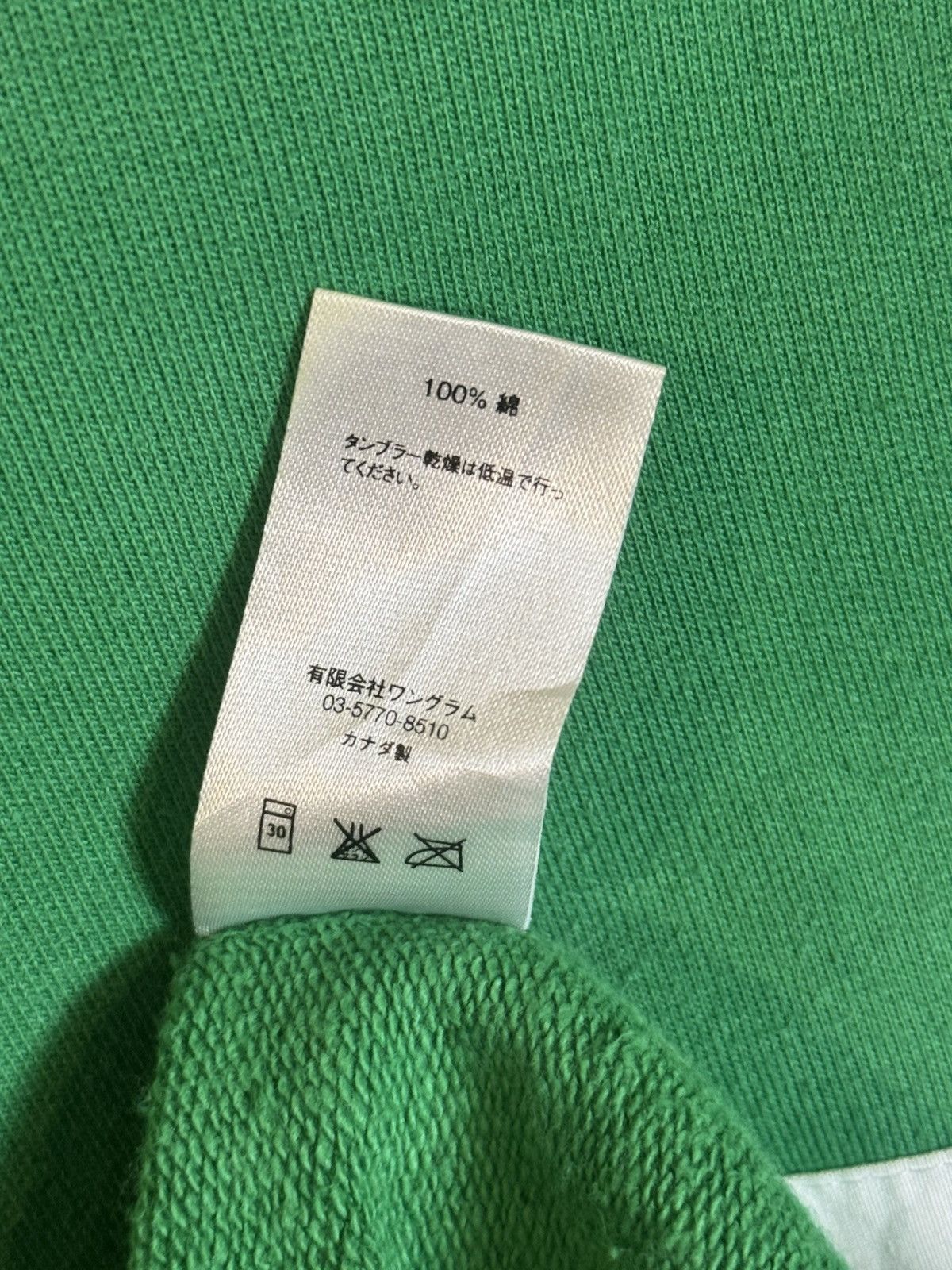 Supreme supreme marathon crewneck Cheap Size US S / EU 44-46 / 1 - 6 Thumbnail