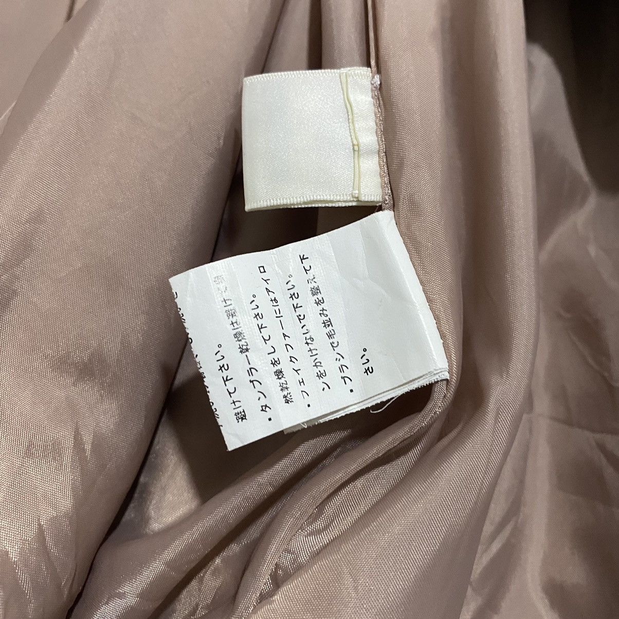 Japanese Brand × Vintage VINTAGE A.R.W CLOAK & CAPES Size US M / EU 48-50 / 2 - 7 Thumbnail
