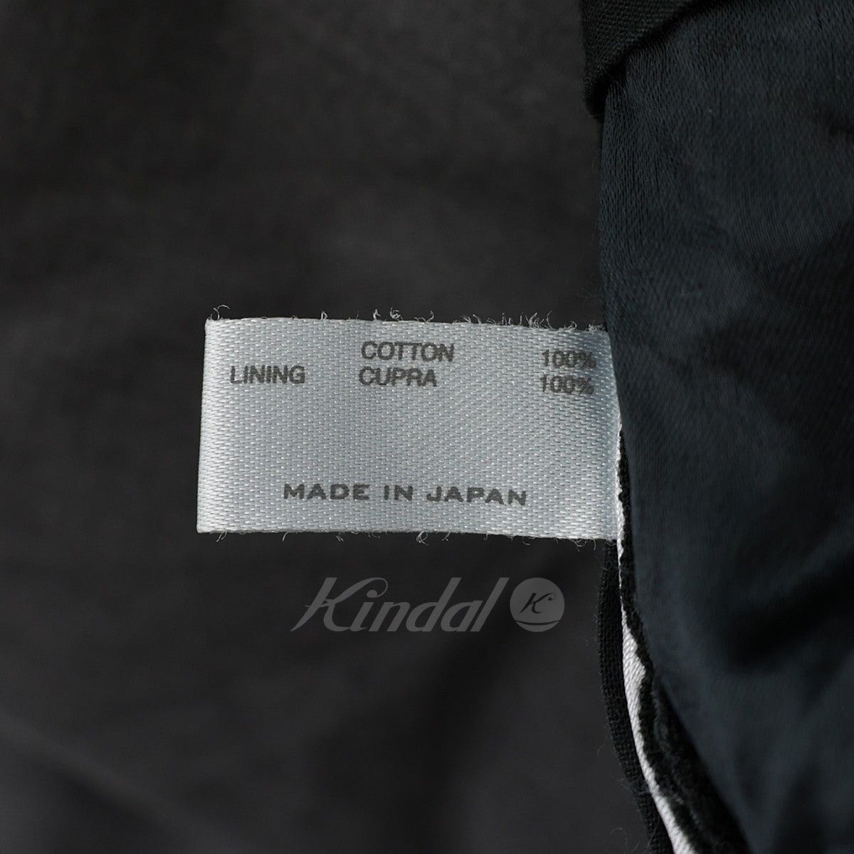 Number (N)ine Number (N)ine Ink slacks slacks Size US 31 - 7 Thumbnail