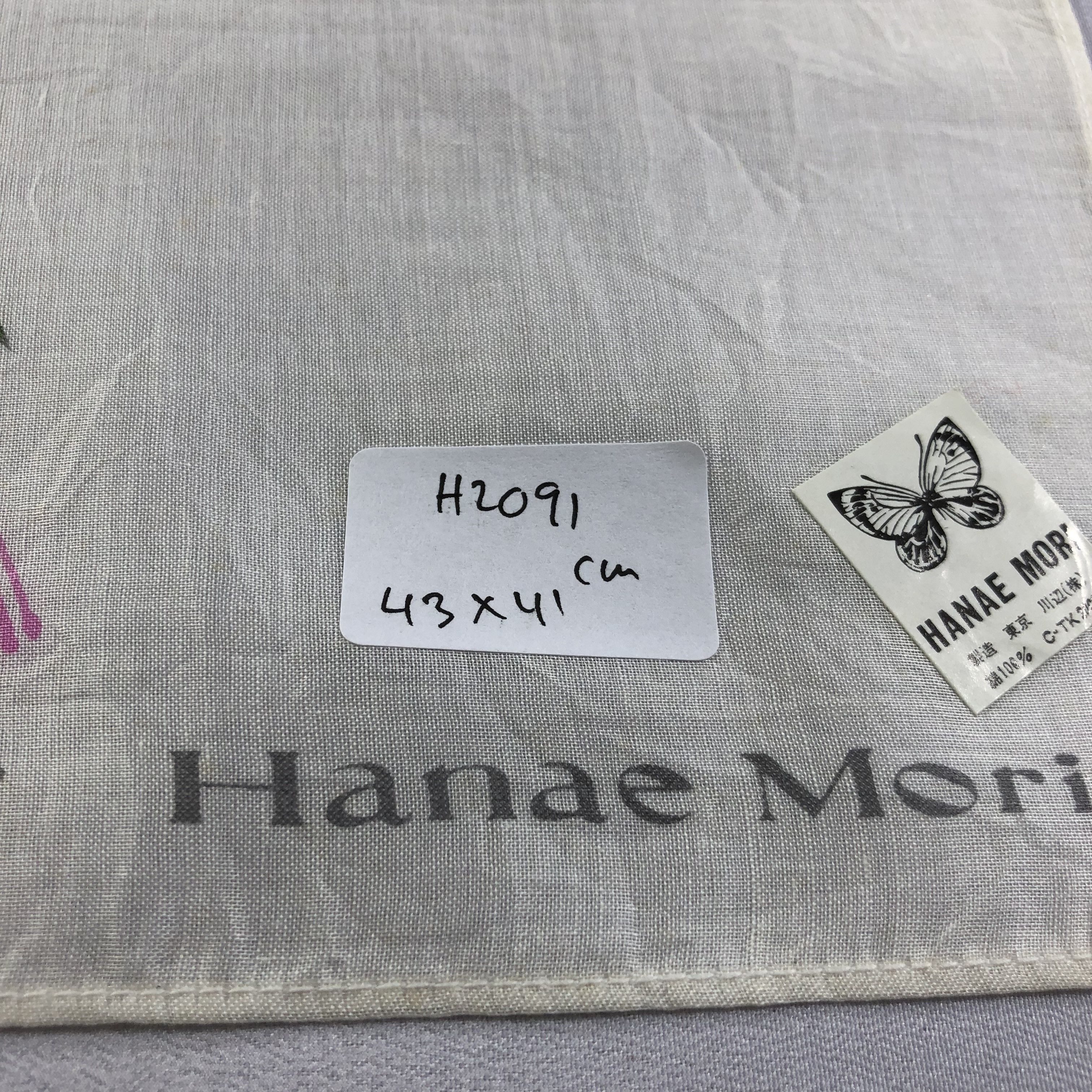 Hanae Mori × Japanese Brand × Vintage Hanae Mori Handkerchief Neckerchief Bandana H2091 Size ONE SIZE - 10 Thumbnail
