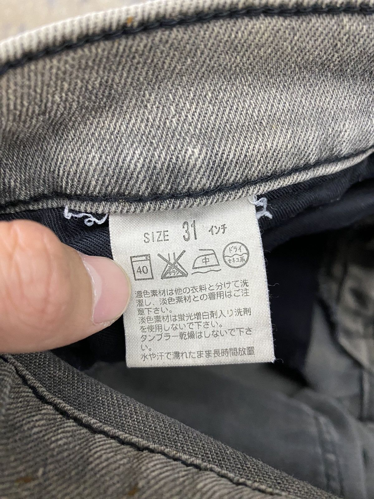 Japanese Brand × Levi's × N.Hoolywood n hoolywood x levis flare jeans black faded unsound style Size US 29 - 10 Thumbnail