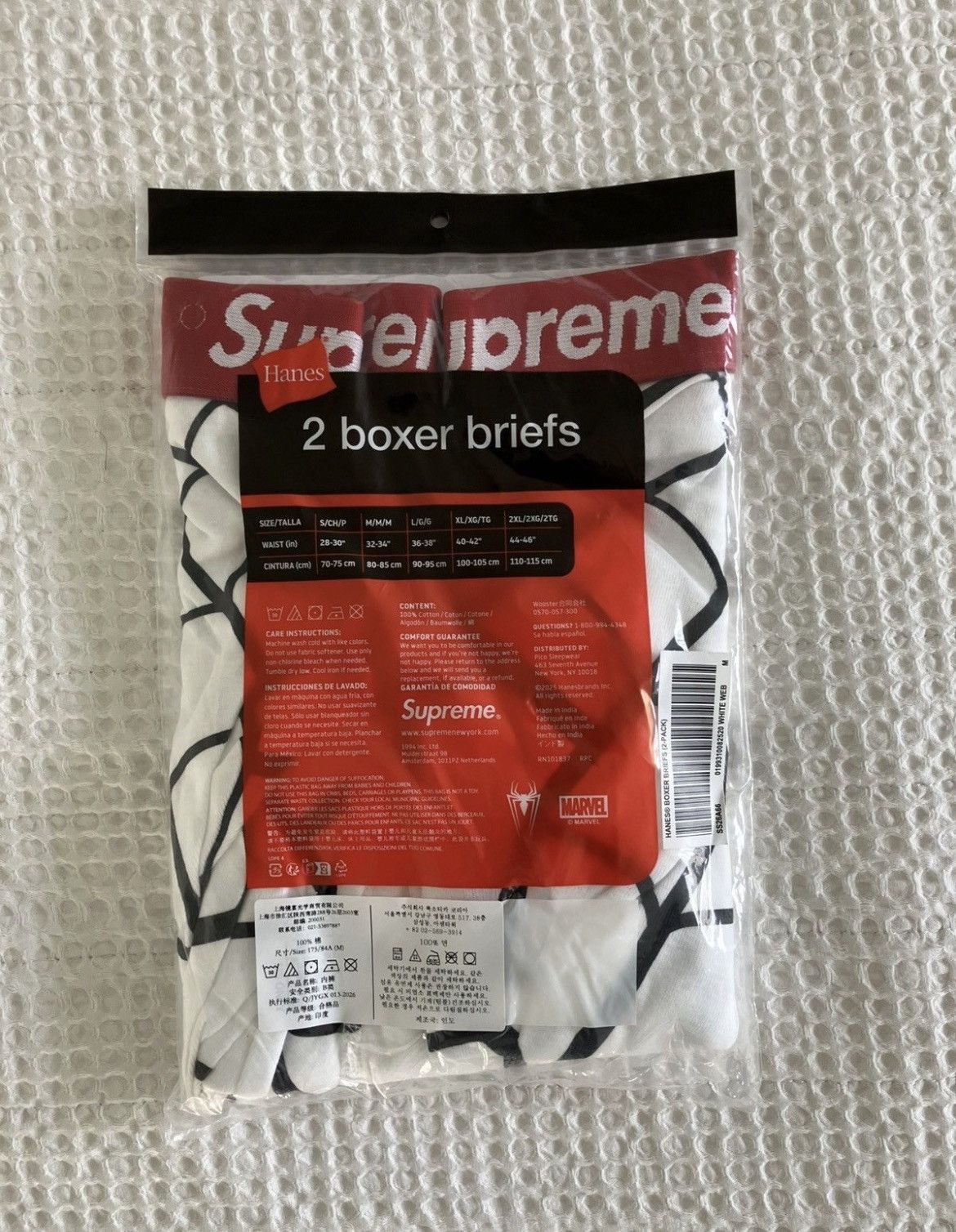 Supreme Supreme Hanes Spiderman Boxers Briefs Size Medium NEW Size 32 - 2 Thumbnail