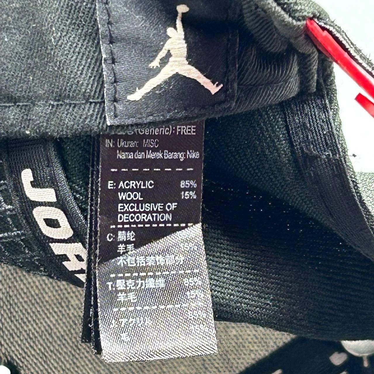 Jordan Brand Air Jordan Flight Hat Men Black Red Embroidered Snap Back Size ONE SIZE - 8 Thumbnail