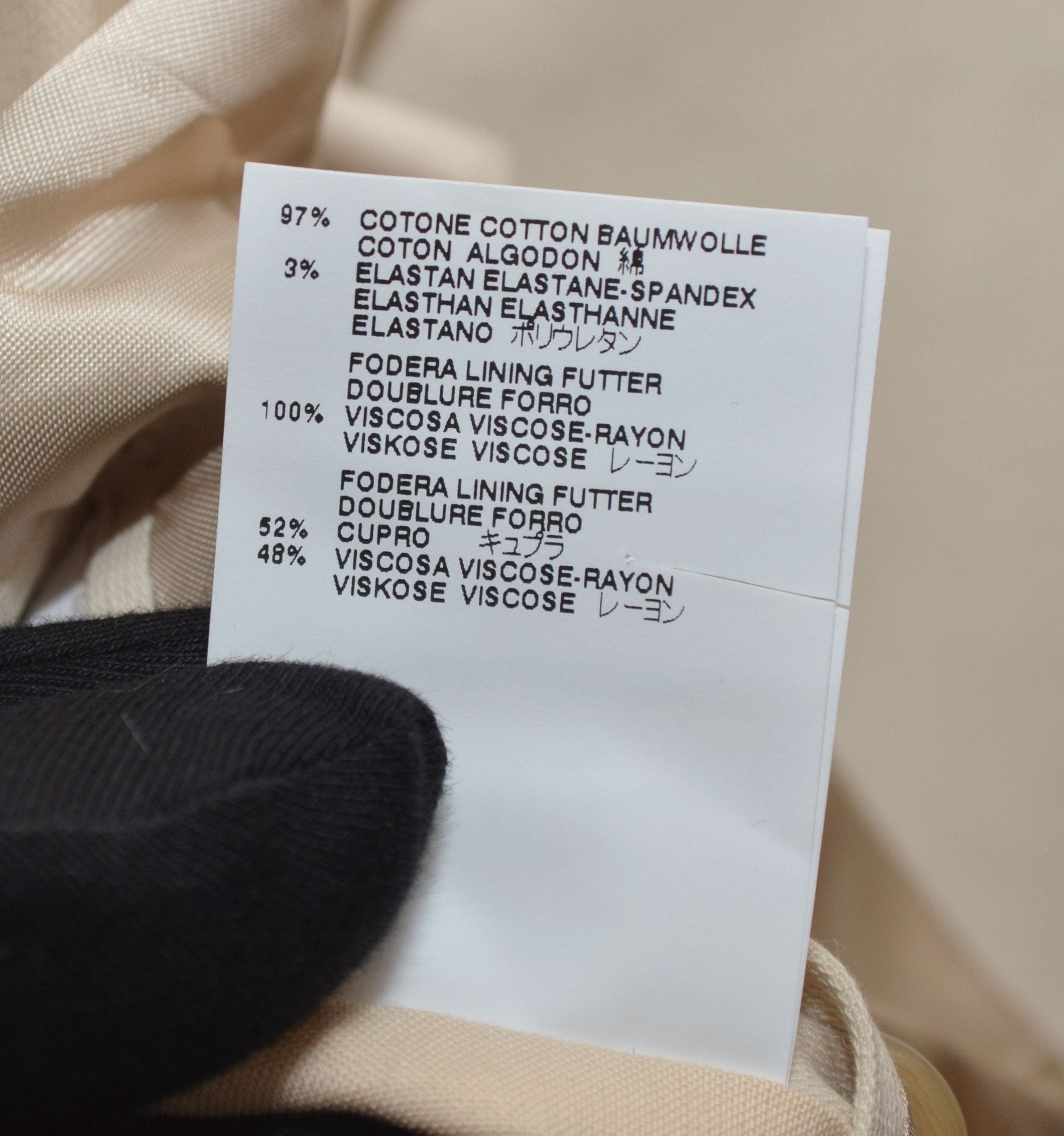Maison Margiela MM4 Maison Martin Margiela 4 Archive Blazer SS10 Beige RARE Size XS / US 0-2 / IT 36-38 - 17 Thumbnail