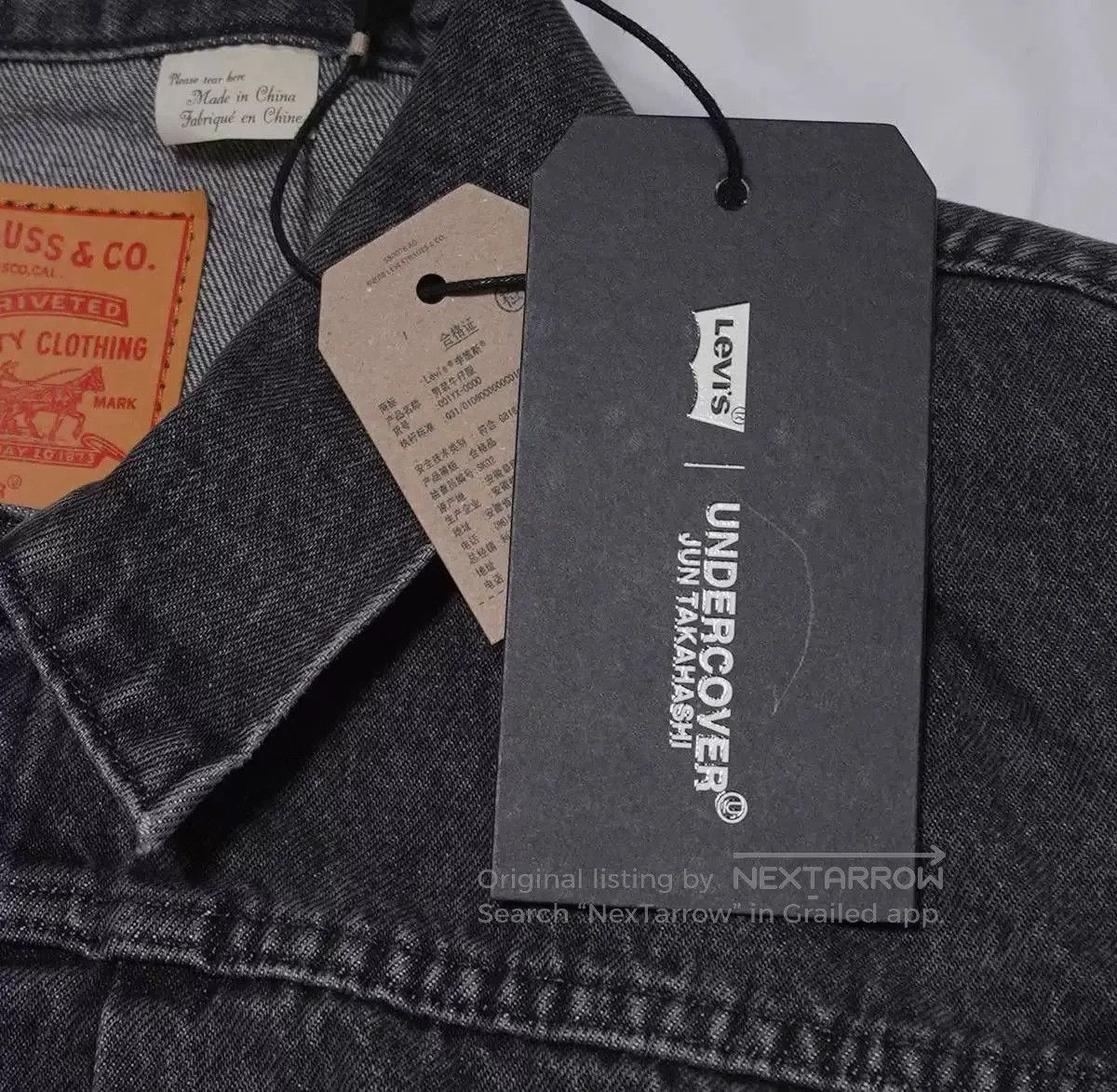 Levi's LEVI'S x UNDERCOVER TYPE I TRUCKER JKT. Size US XL / EU 56 / 4 - 7 Thumbnail