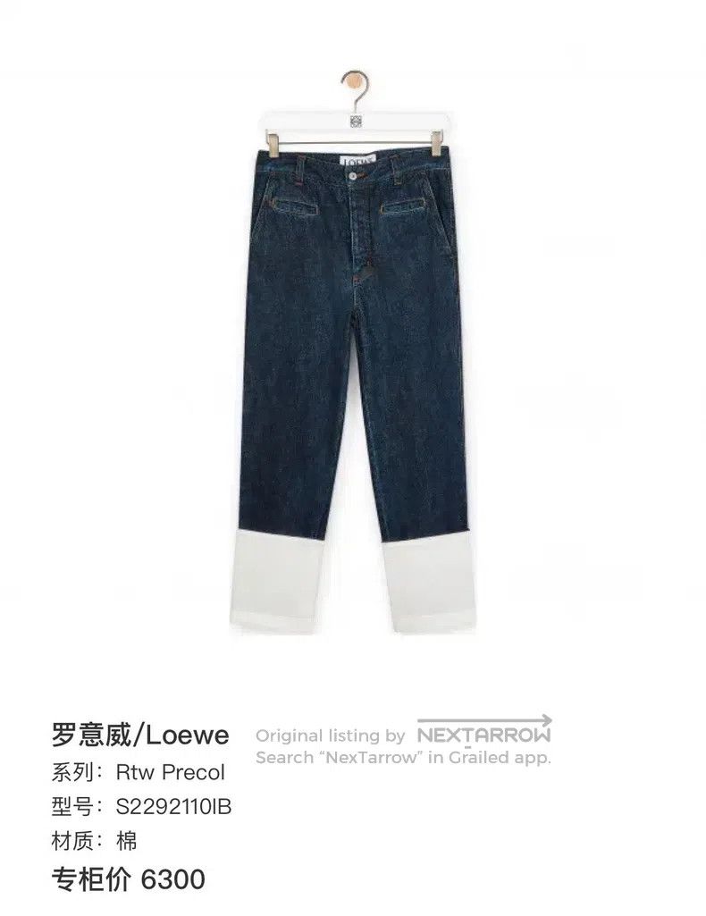 Loewe Loewe Button Mid-rise Straight Jeans, Blue Size 24" / US 00 / IT 34 - 5 Thumbnail